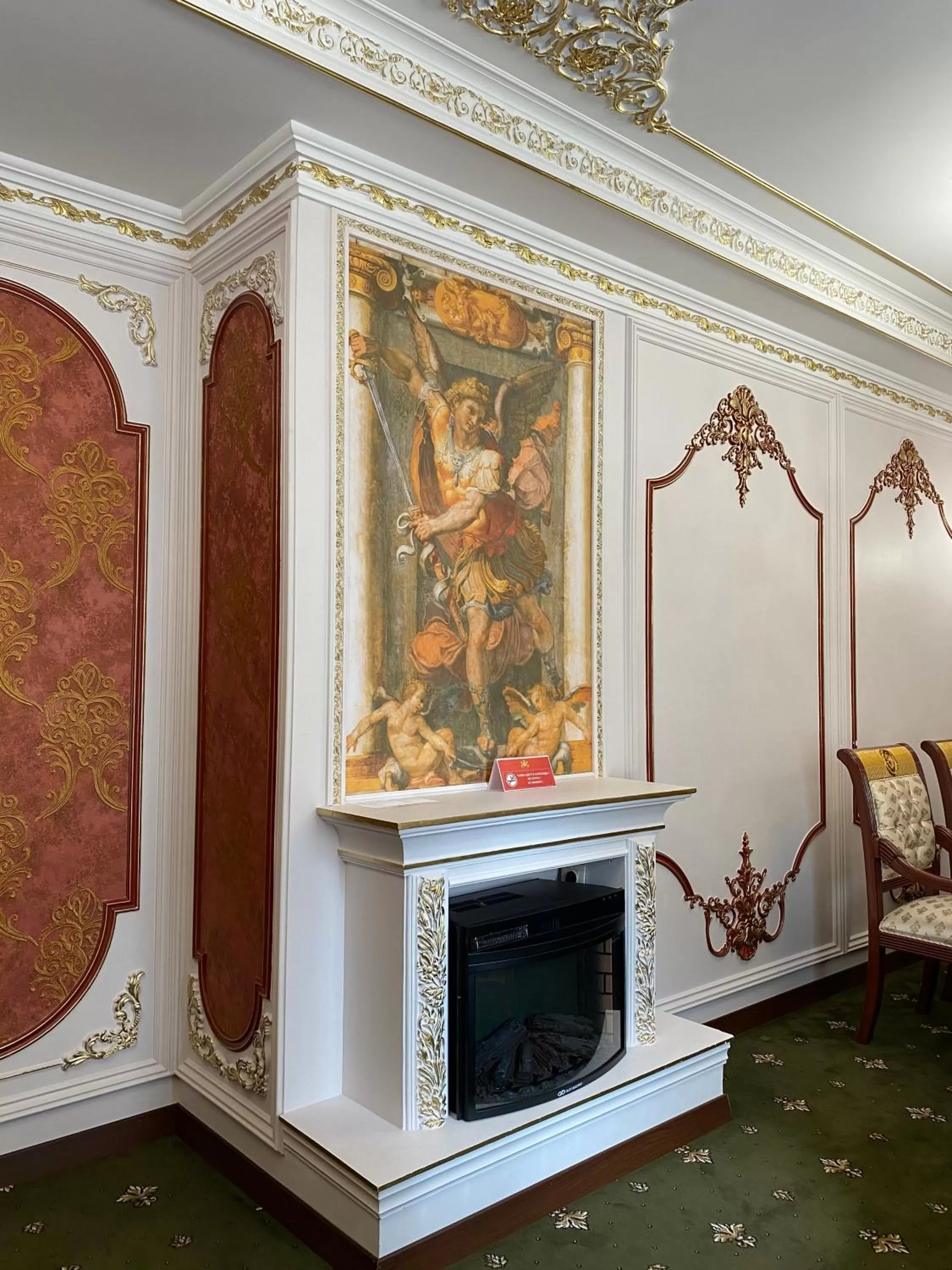 Living room in Lion Hotel