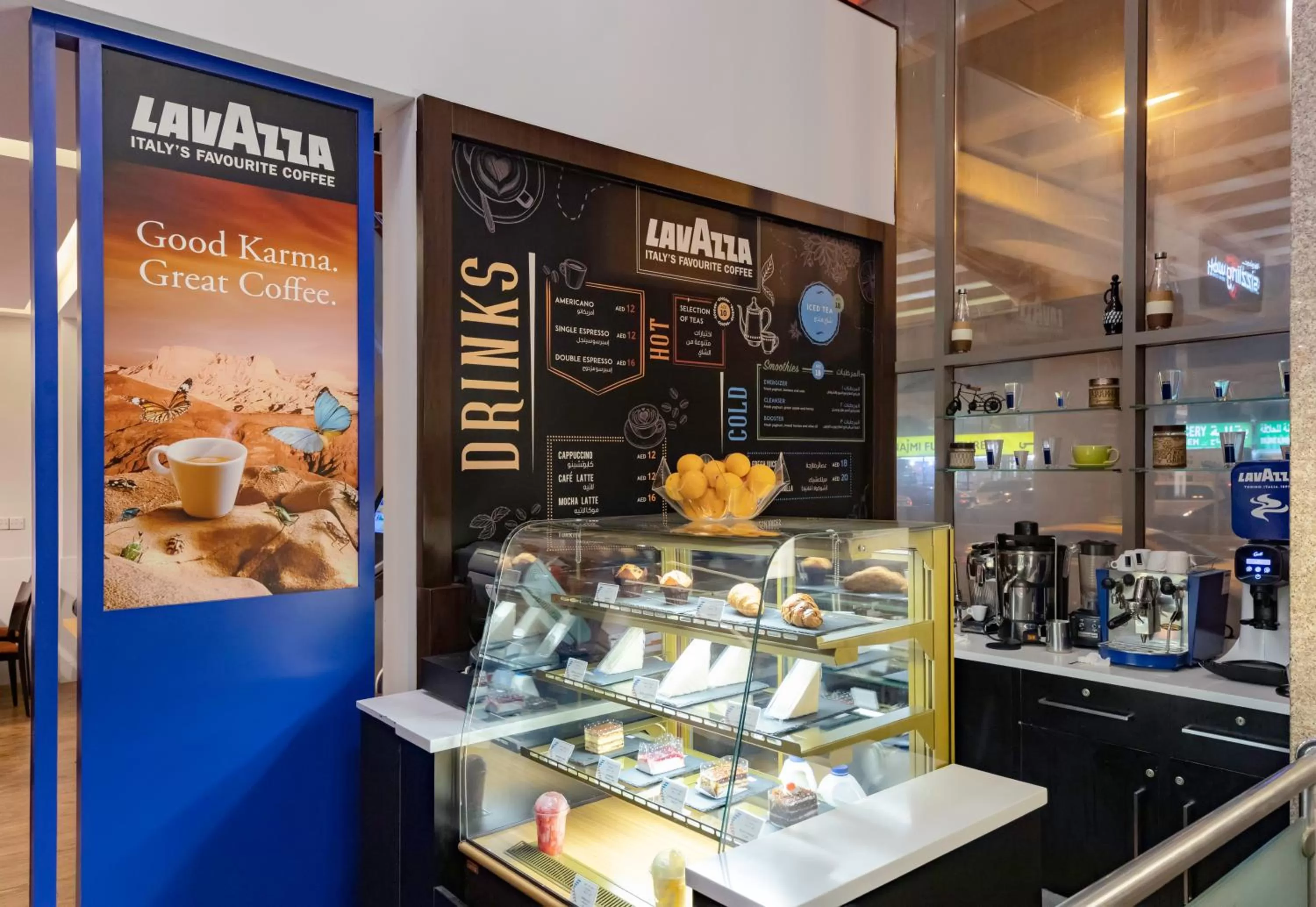 Food and drinks in Citymax Sharjah