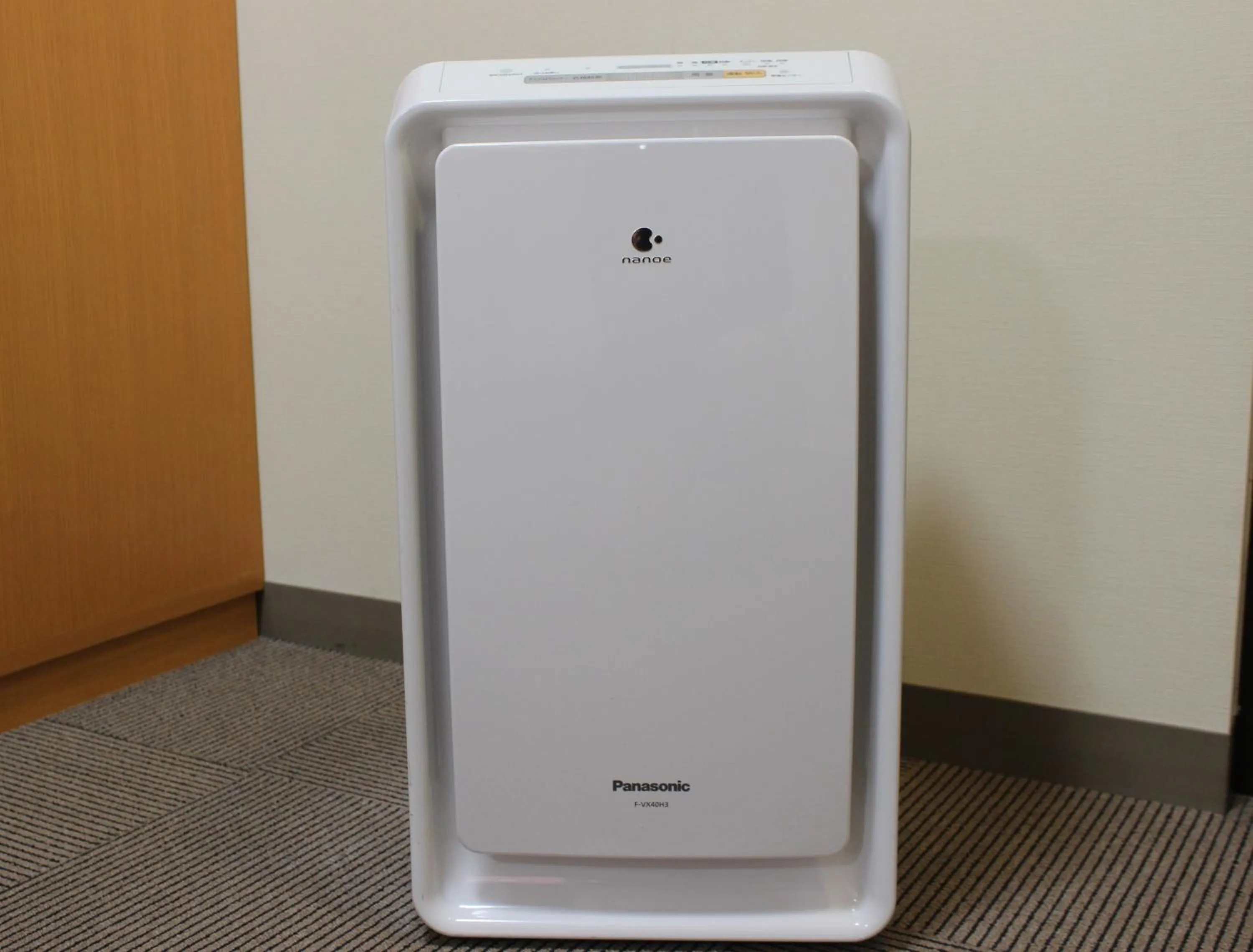 Photo of the whole room in Hotel Hokke Club Hakodate