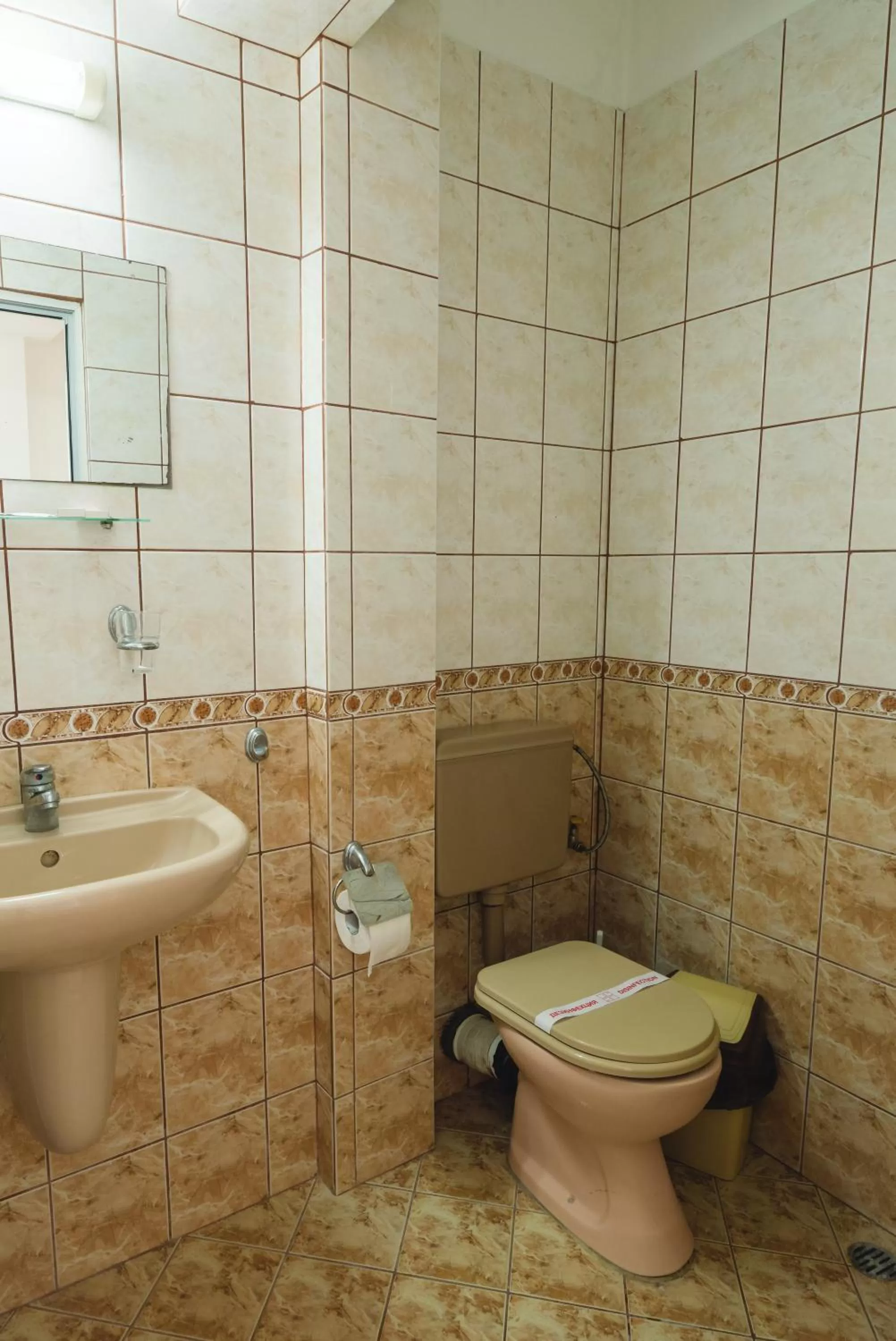 Shower in Plovdiv Hotel