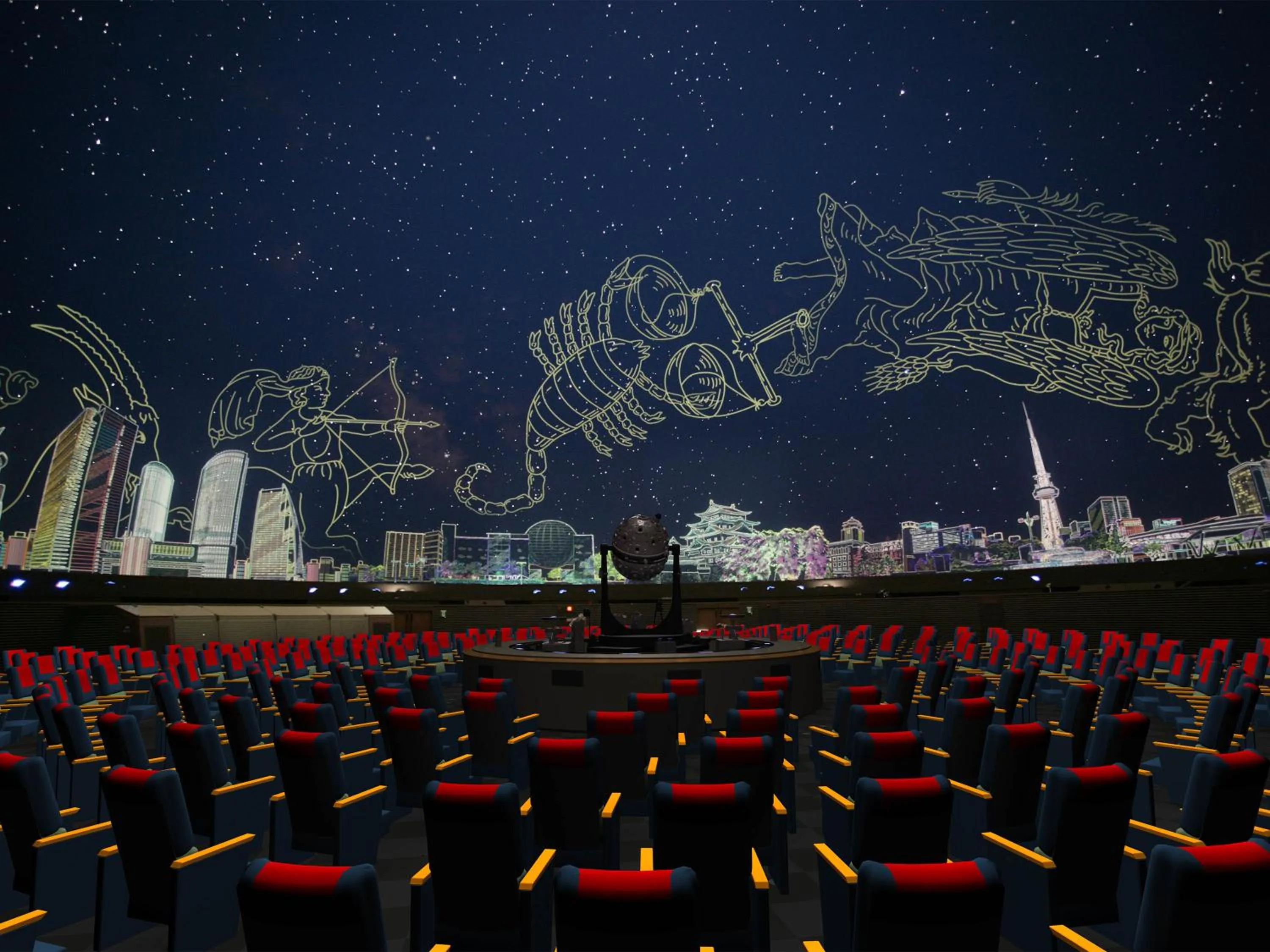 Off site in Nagoya Kanko Hotel