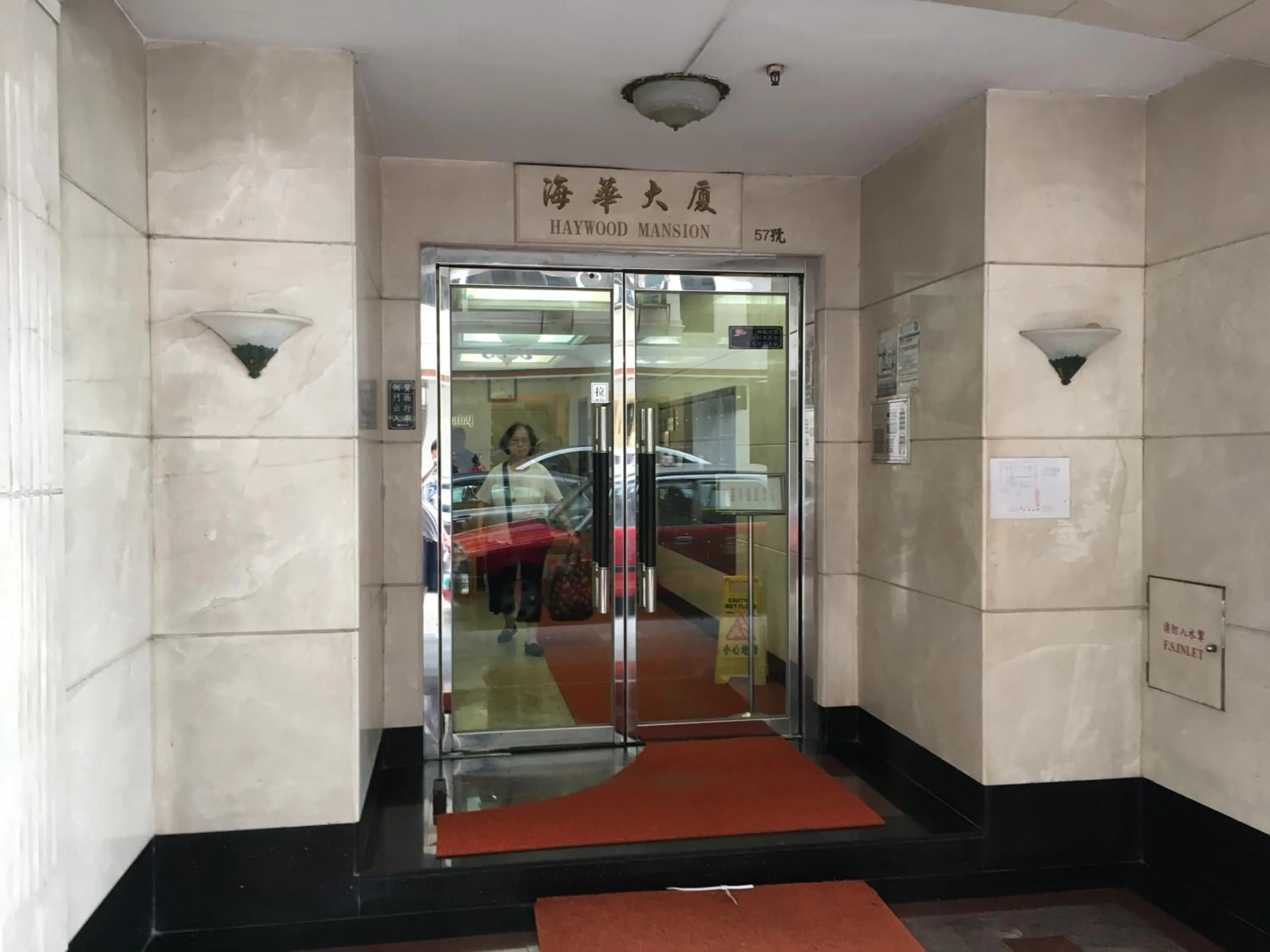Property building in Seasons Hotel - Causeway Bay