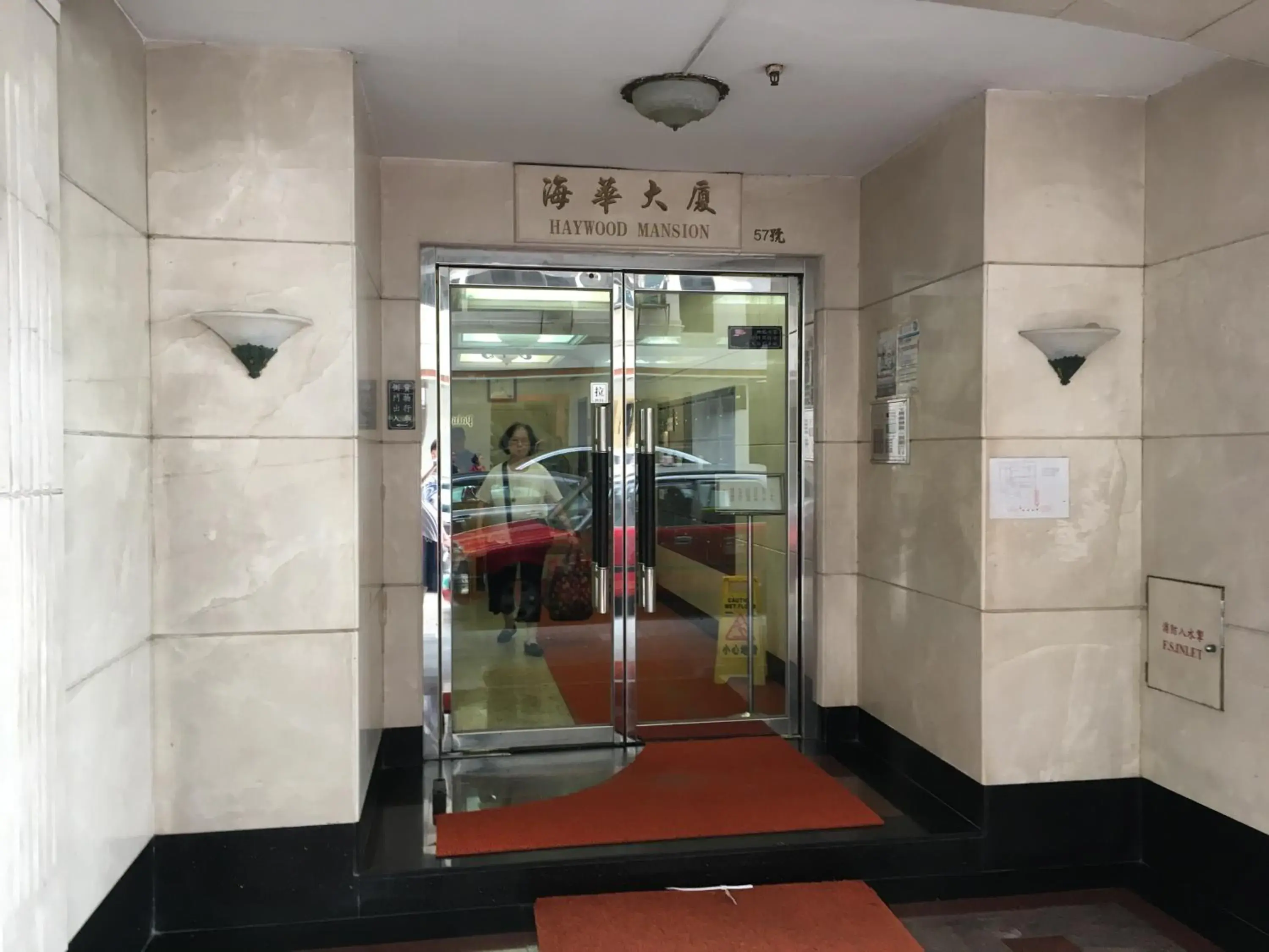 Property building in Seasons Hotel – Causeway Bay