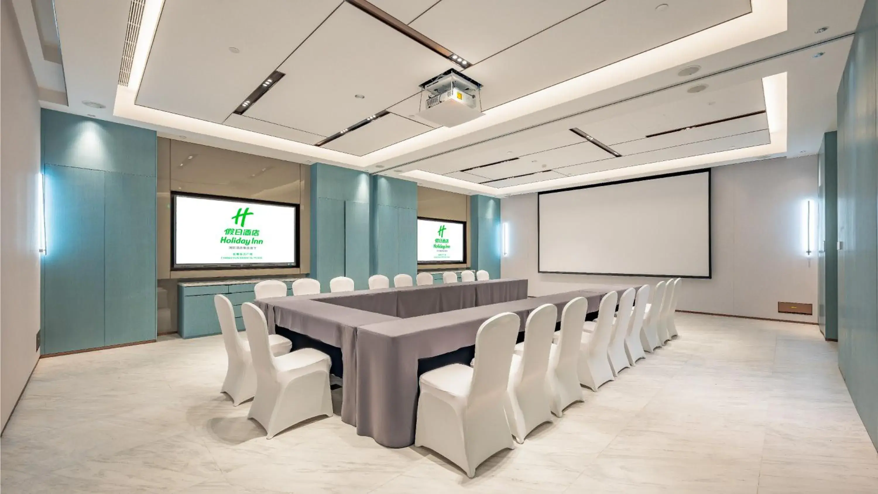 Meeting/conference room in Holiday Inn Changchun Oriental Plaza, an IHG Hotel