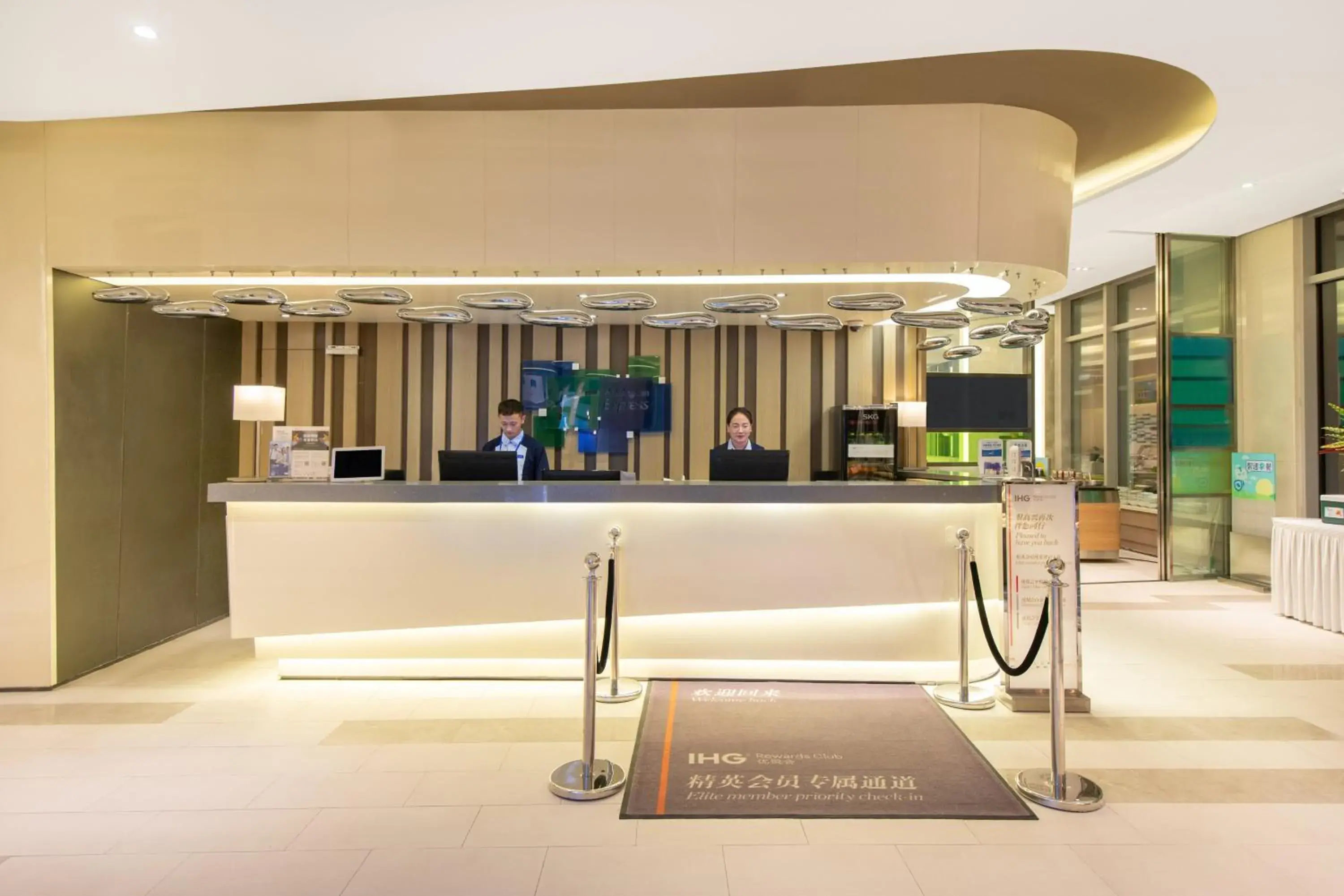 Property building, Lobby/Reception in Holiday Inn Express Changzhou Lanling, an IHG Hotel