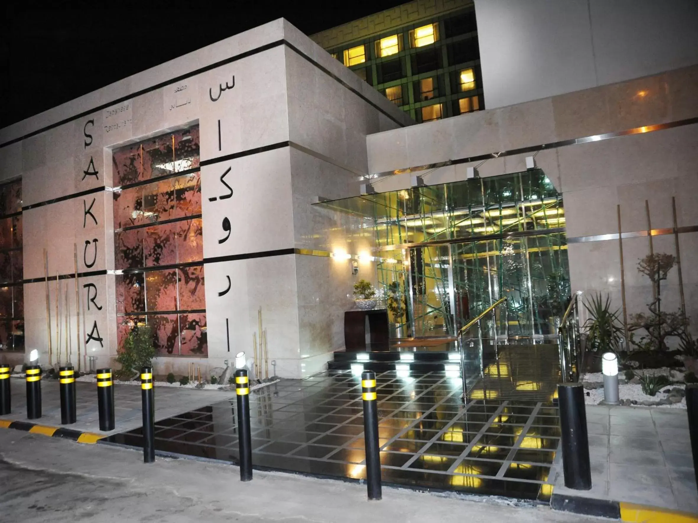 Restaurant/places to eat, Property Building in Crowne Plaza Jeddah, an IHG Hotel