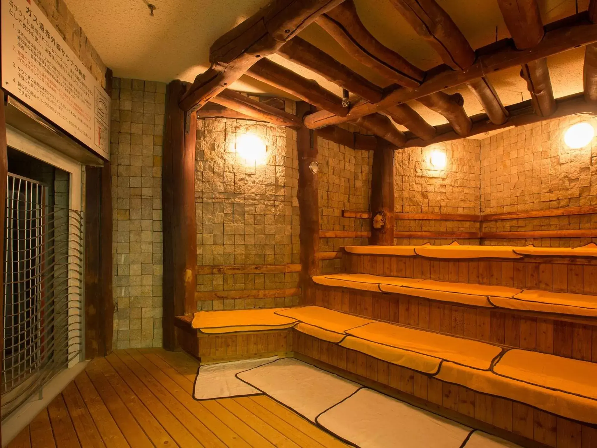 Sauna in Art Hotel Asahikawa