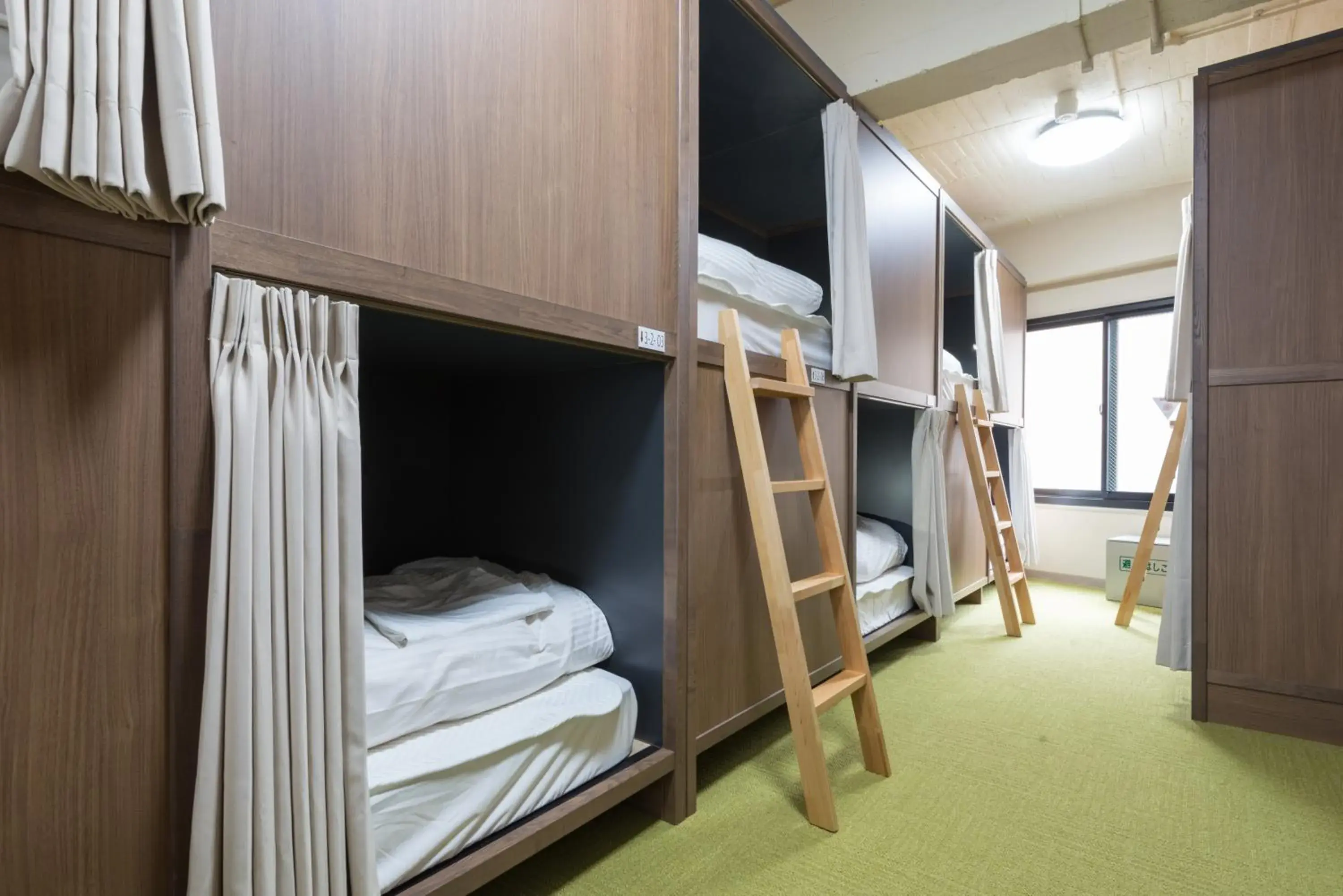 Day, Bunk Bed in Tokyo Guest House Itabashi-juku