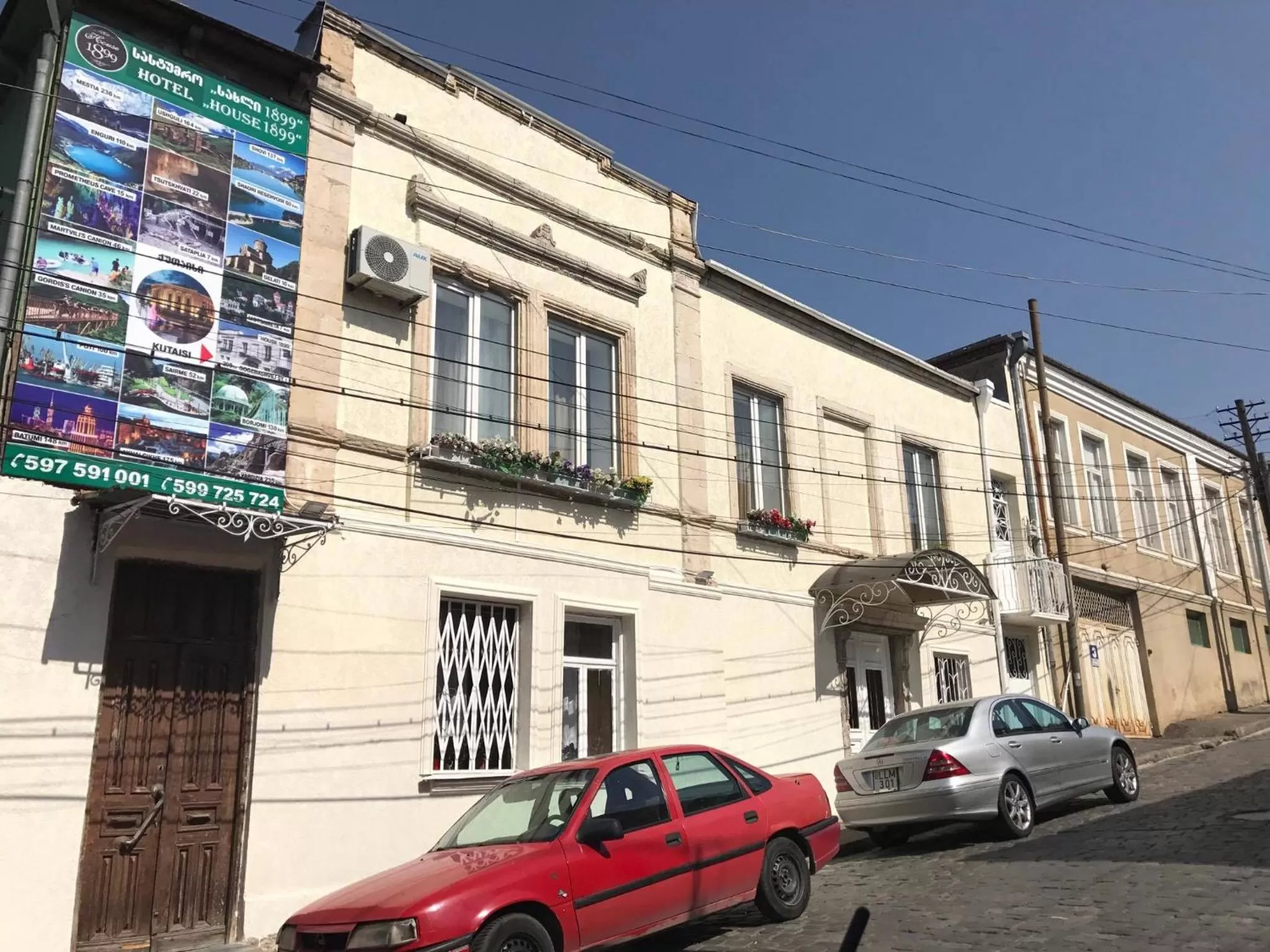 Facade/entrance in House 1899