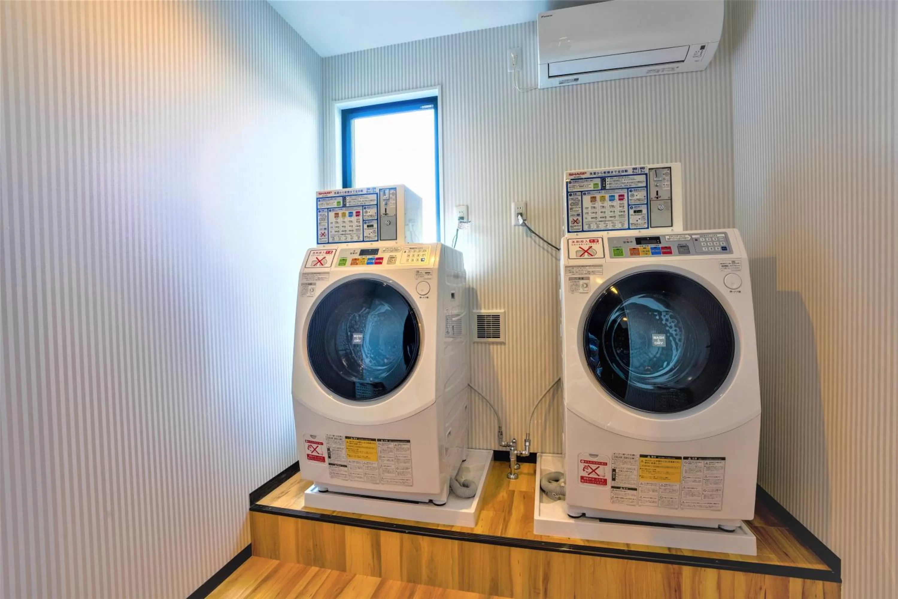 laundry in HOTEL R9 The Yard Taketoyo