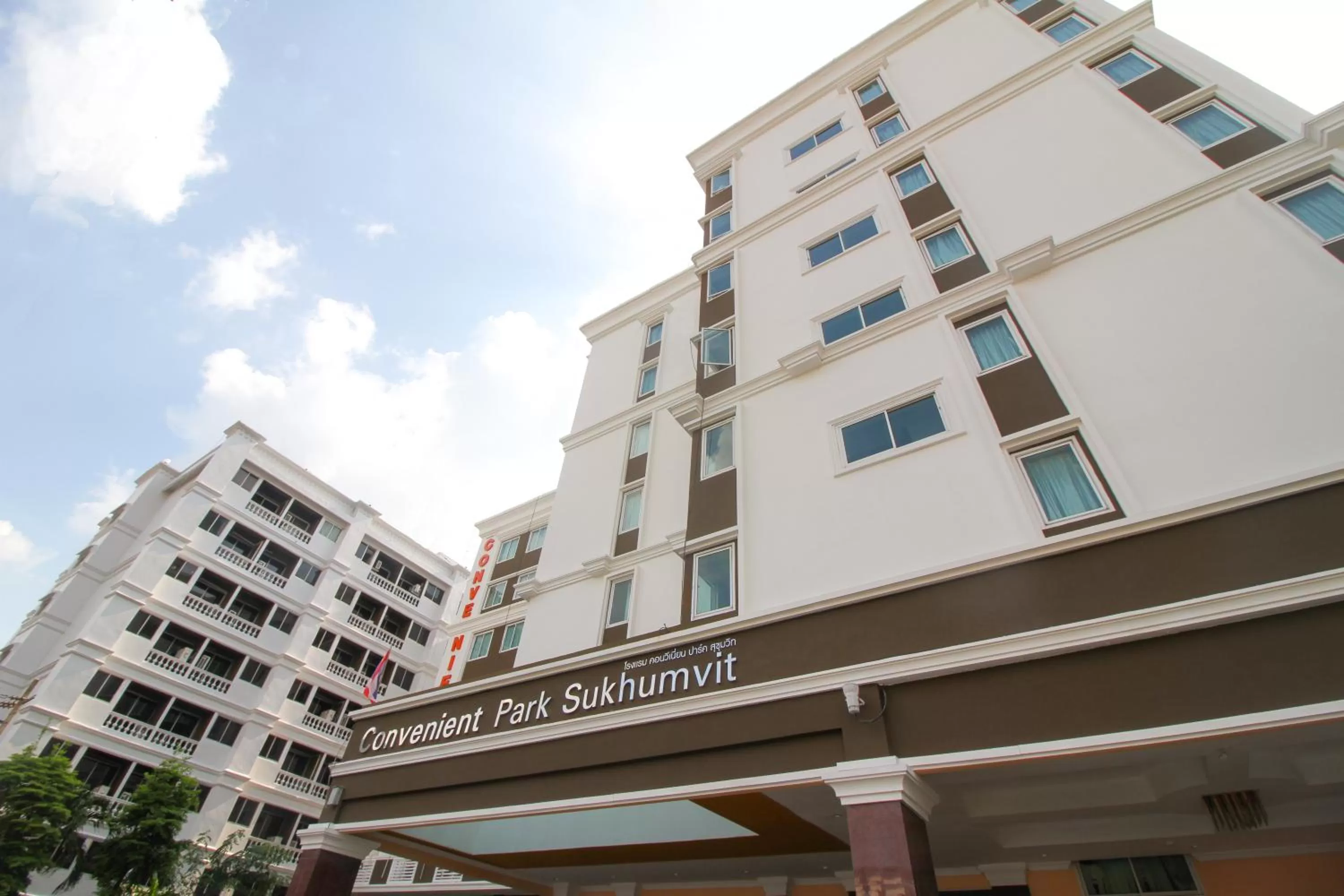 Property building in Convenient Park Bangkok