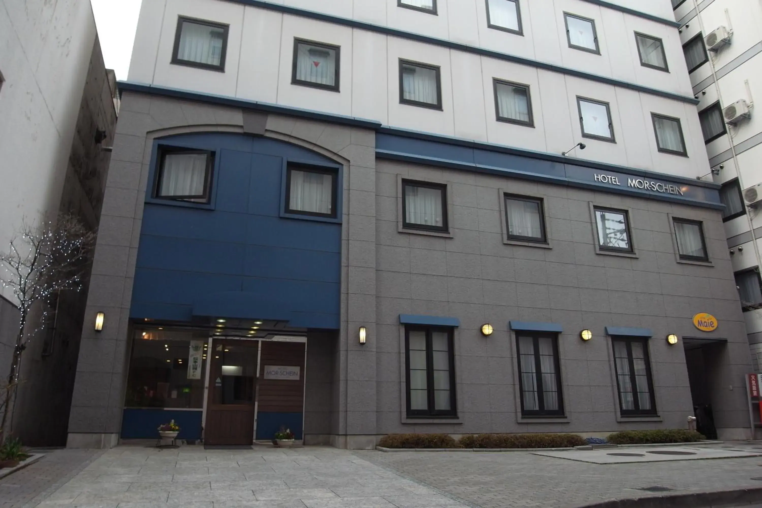 Facade/entrance in Hotel Morschein Facade/entrance in Hotel Morschein