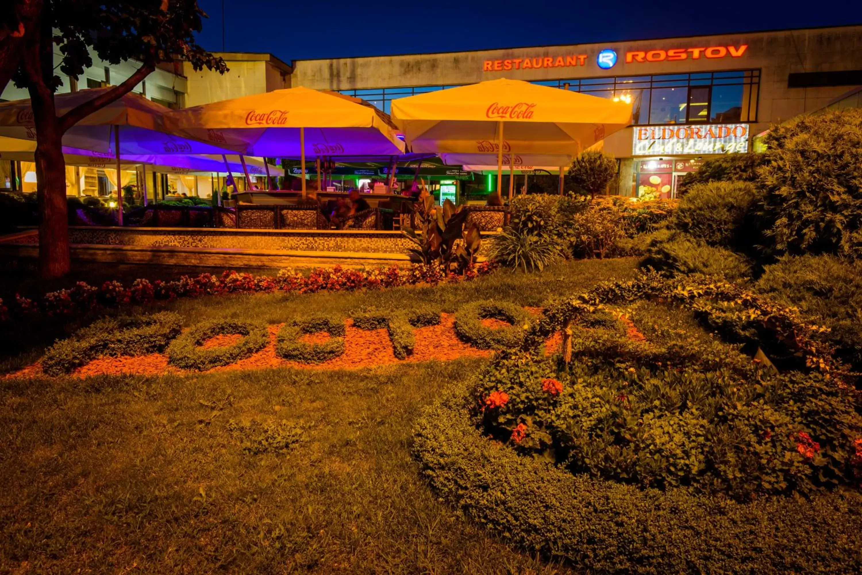 Garden in Hotel Rostov