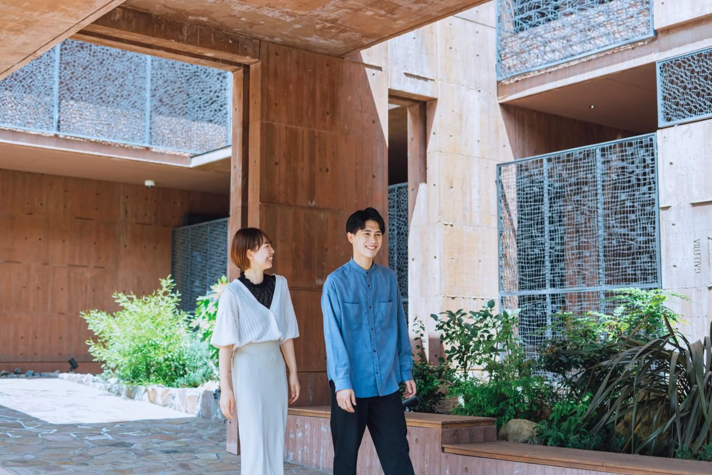 SEKIYA RESORT Galleria Midobaru