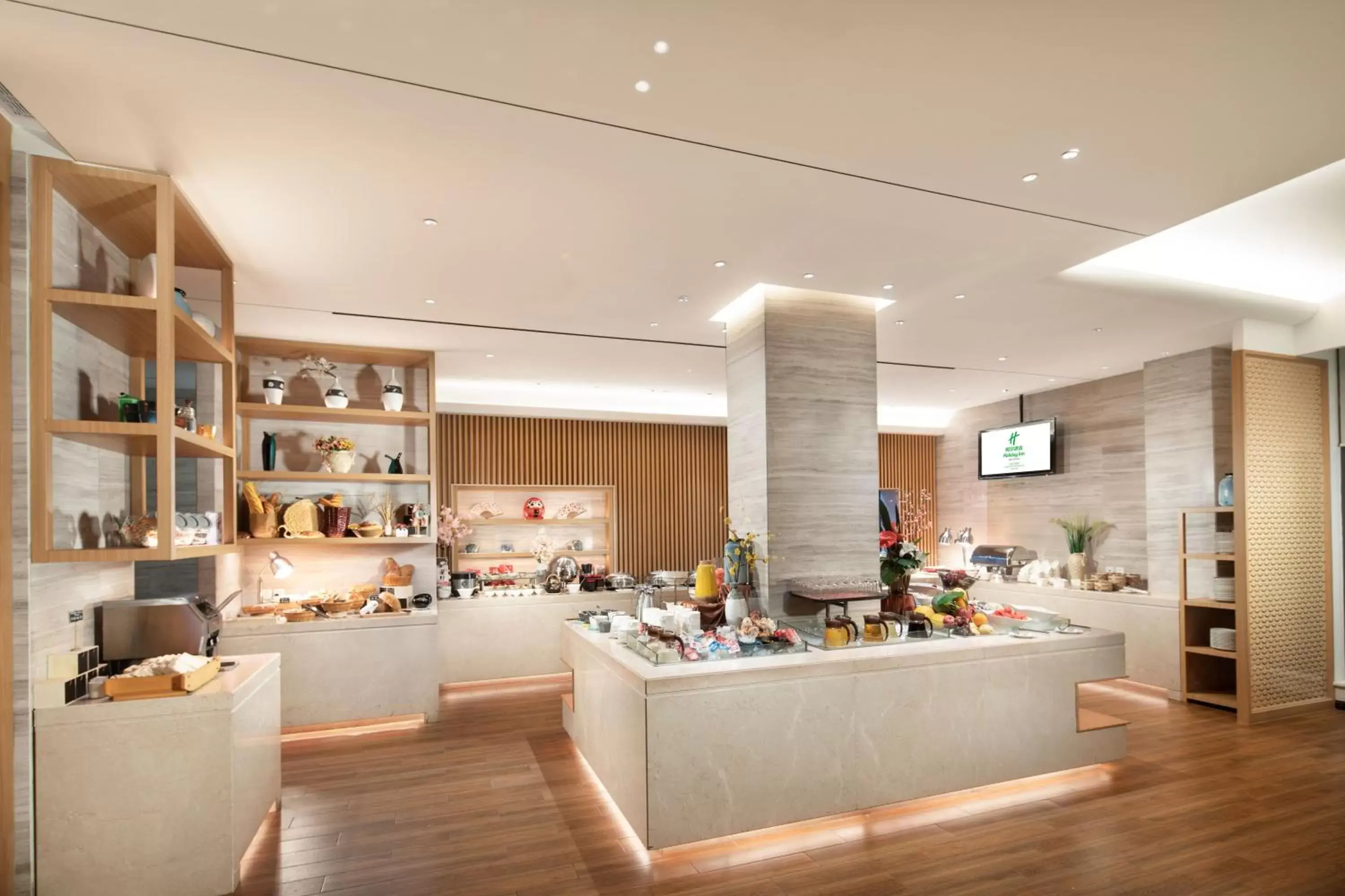 Breakfast, Restaurant/Places to Eat in Holiday Inn Shanghai Hongqiao Central, an IHG Hotel