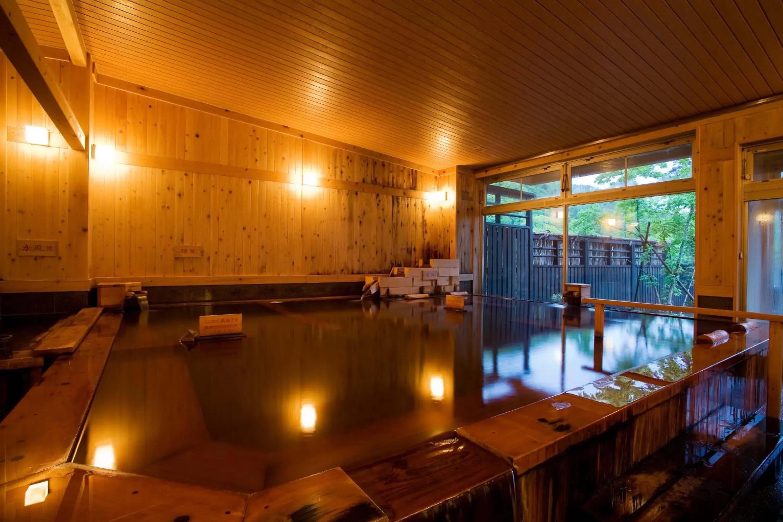 Public Bath, Swimming Pool in Okuhida Hot spring Miyama Ouan