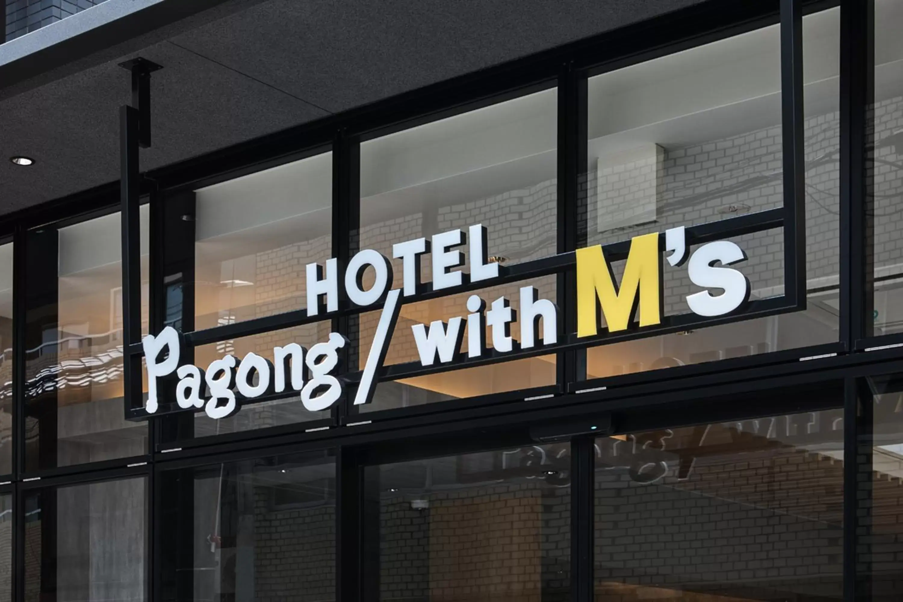 Property building in Hotel Pagong with M's