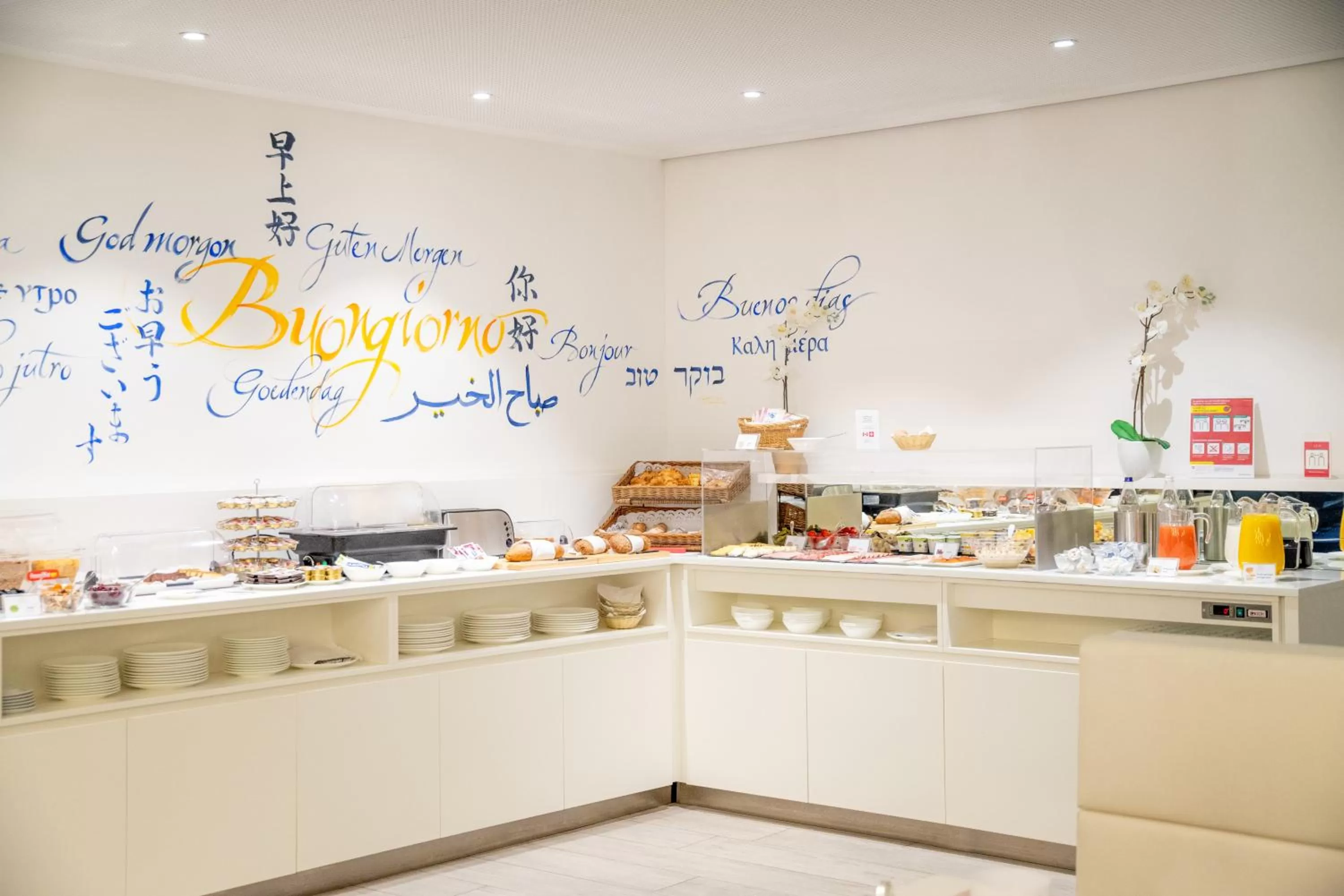 Restaurant/places to eat in Hotel City Lugano