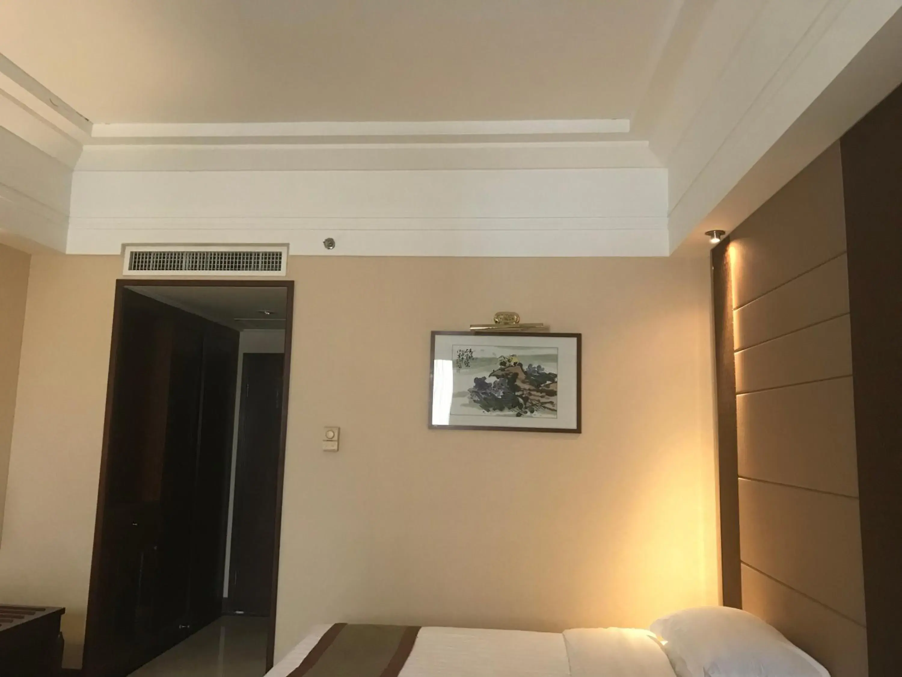 Chaozhou Hotel