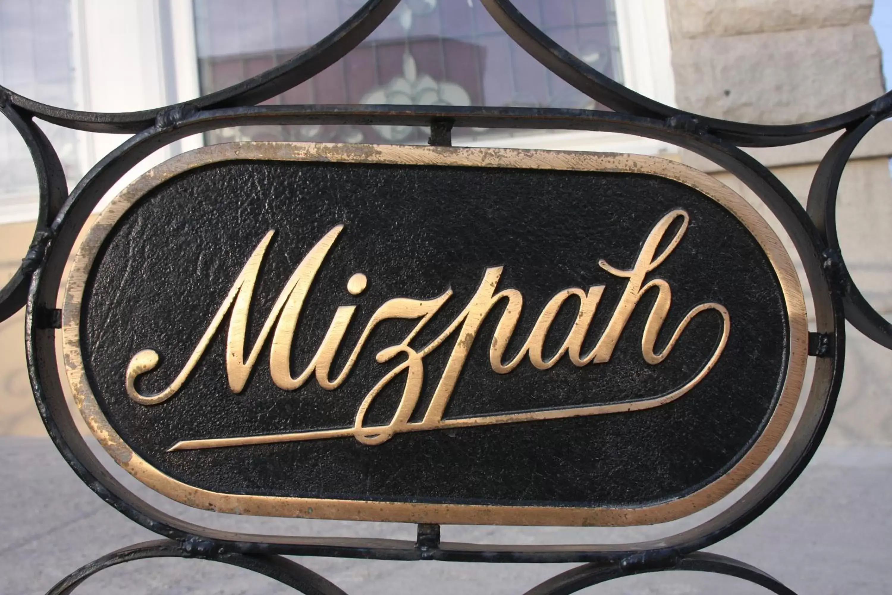 Logo/Certificate/Sign in Mizpah Hotel