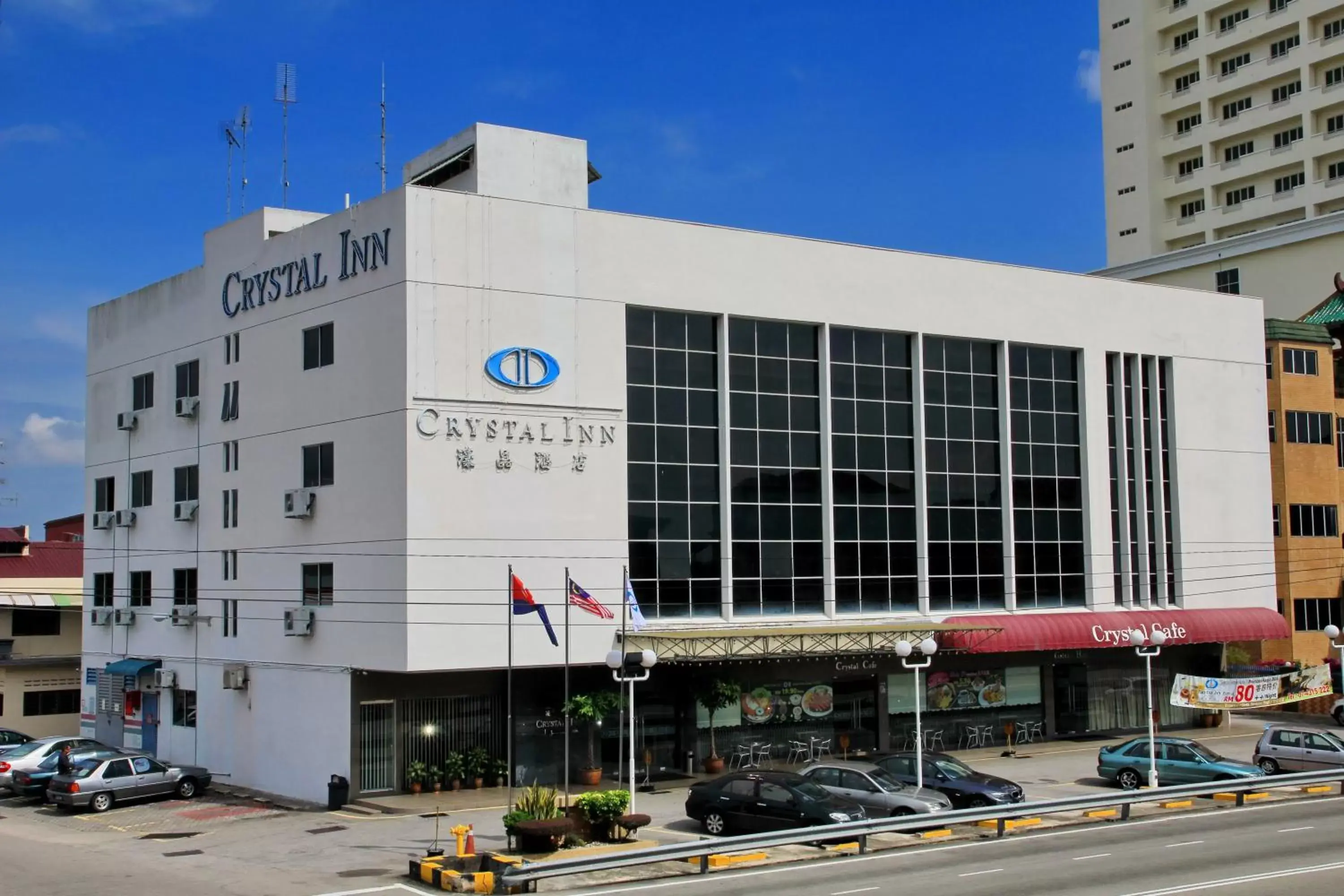 Crystal Inn Crystal Inn