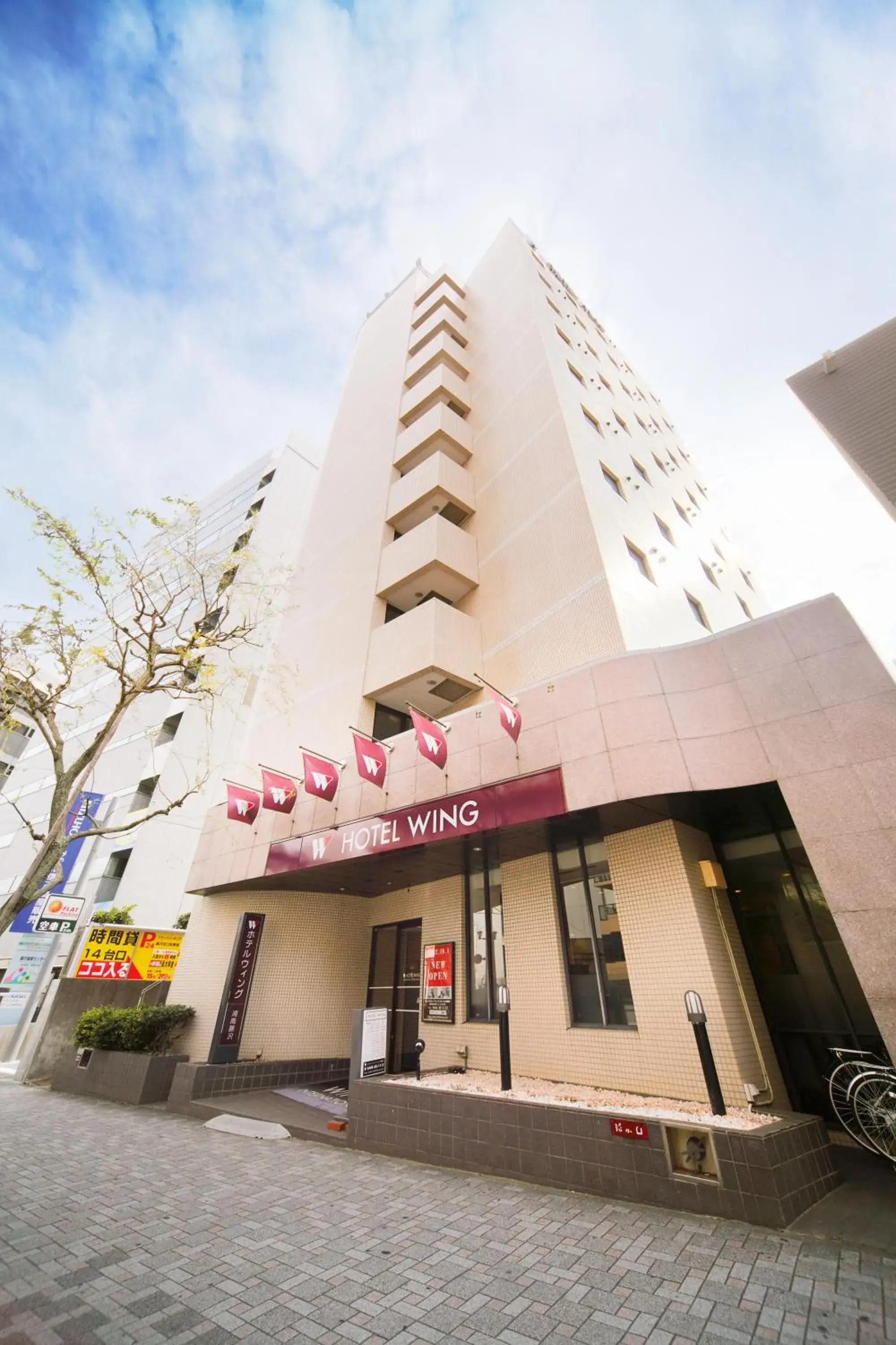 Facade/entrance, Property Building in Hotel Wing International Shonan Fujisawa