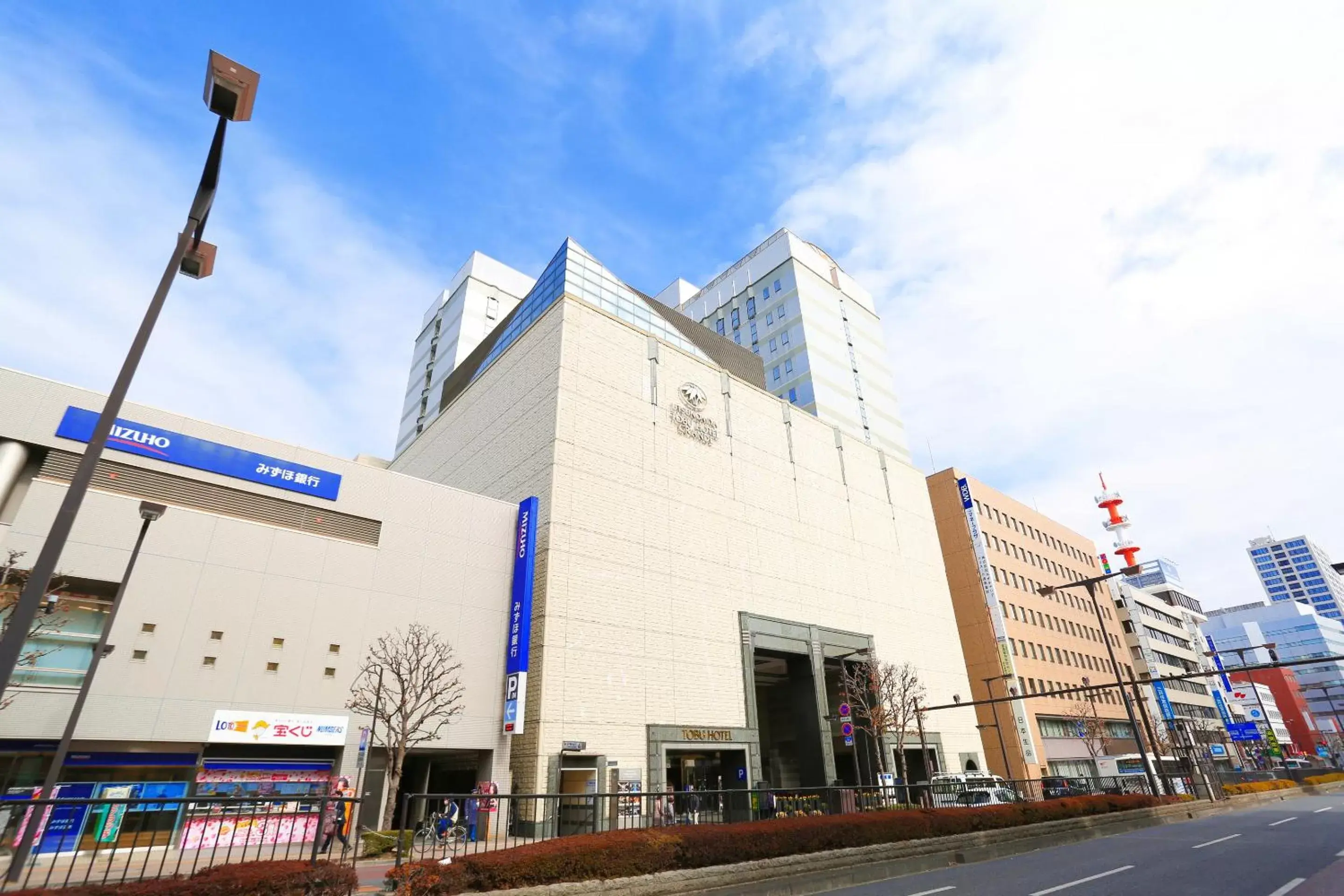 Facade/entrance, Property Building in Utsunomiya Tobu Hotel Grande