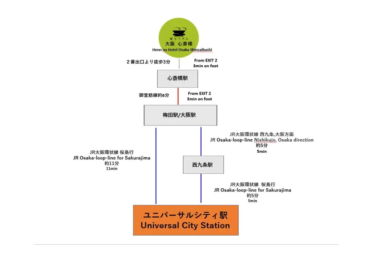 Nearby landmark, Floor Plan in Henn na Hotel Osaka Shinsaibashi