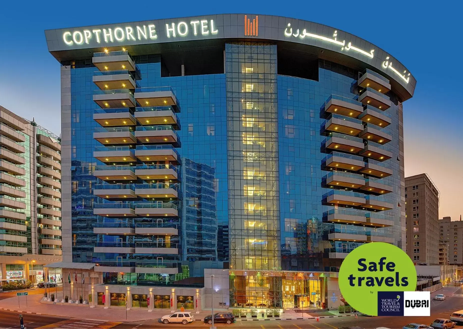 Property Building in Copthorne Hotel Dubai