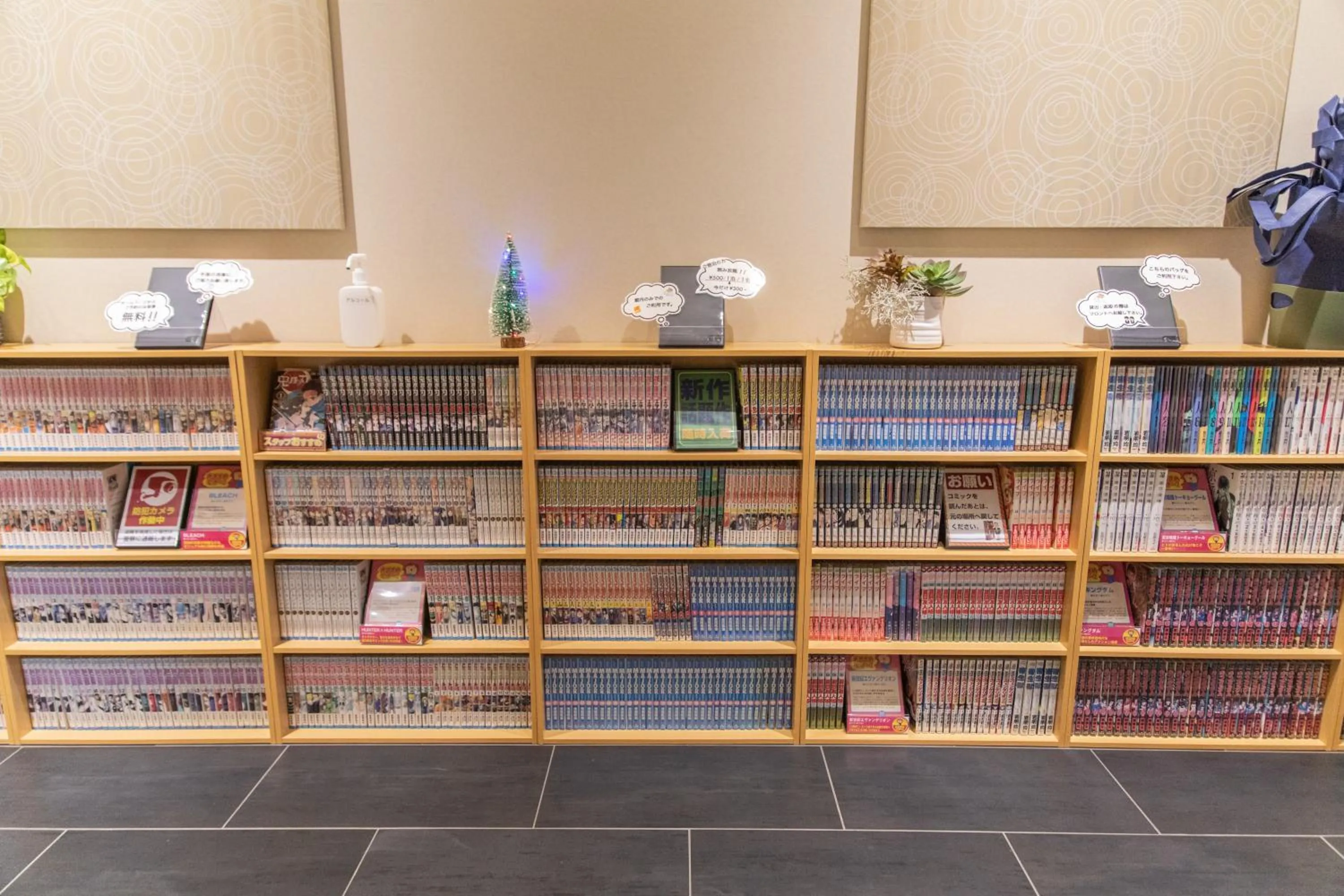 Hotel Meldia Osaka Higobashi