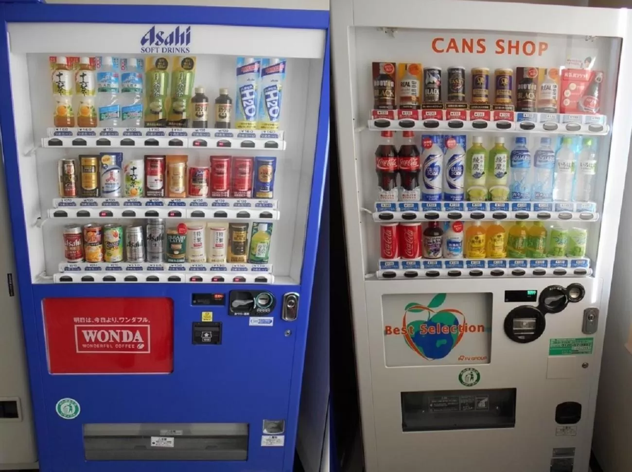 Area and facilities in Nobeoka Royal Hotel