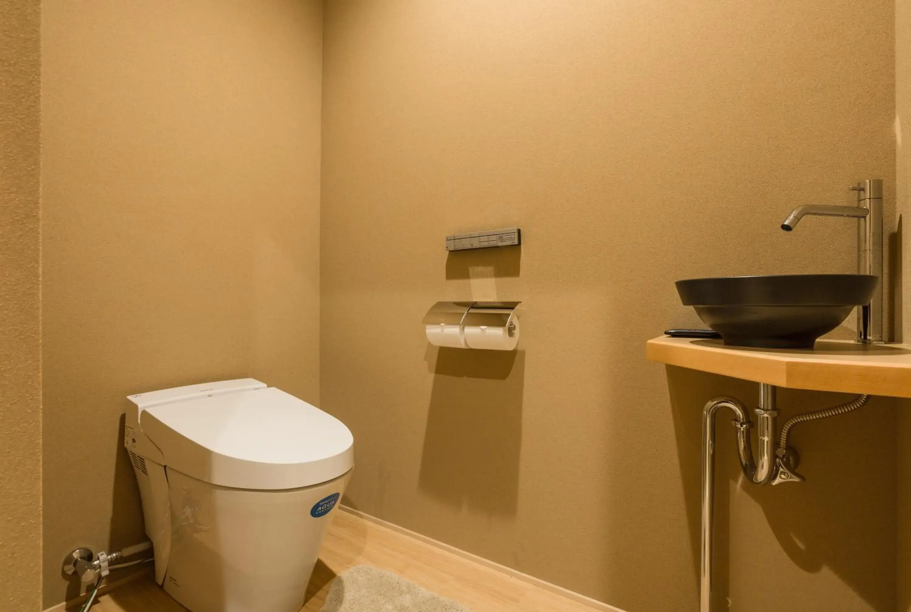 Toilet, Bathroom in Kyoto Nanzenji Ryokan Yachiyo