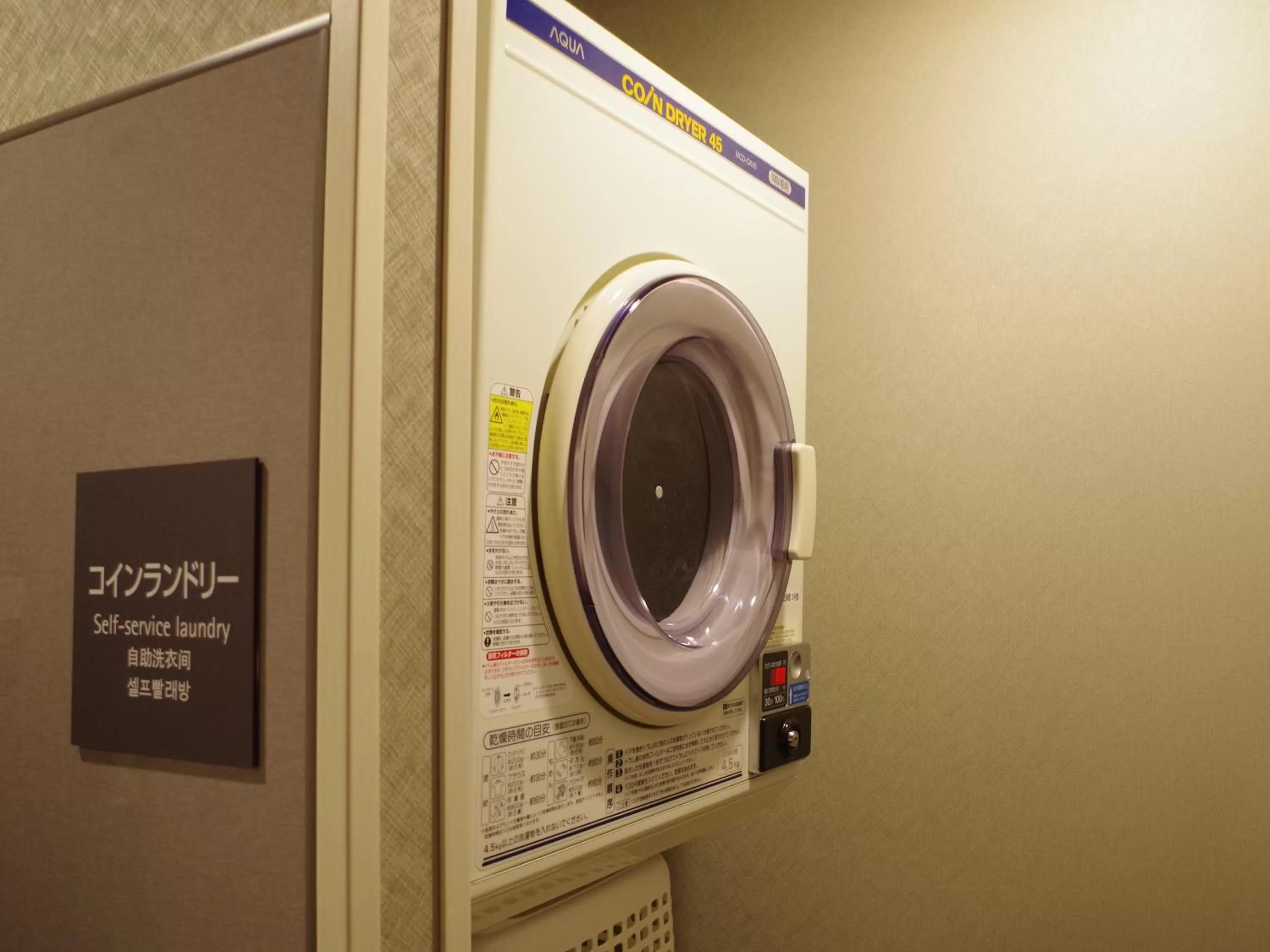 Area and facilities in Hotel Route Inn Osaka Izumi -Kishiwada Izumi Inter-