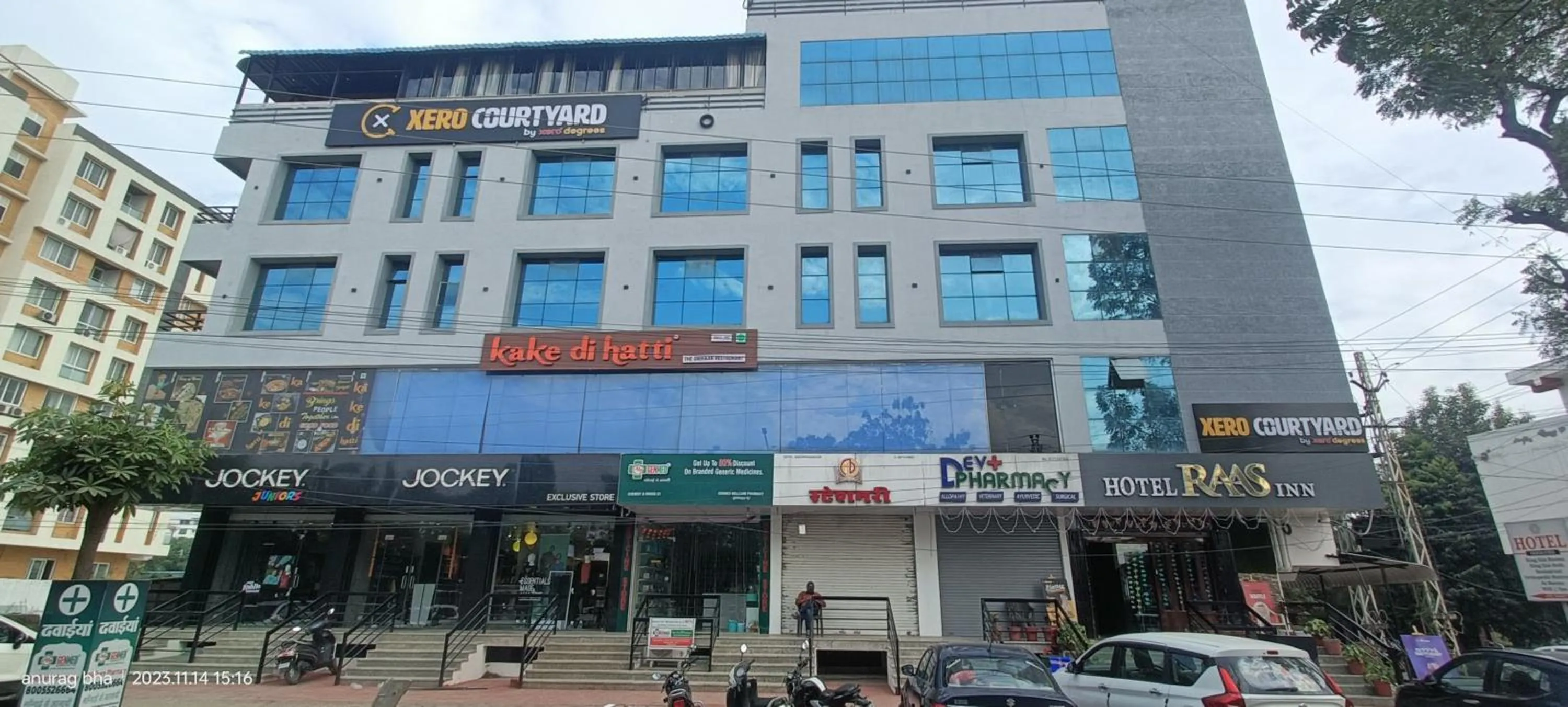 Property building in Hotel Raas Inn, New Hotel