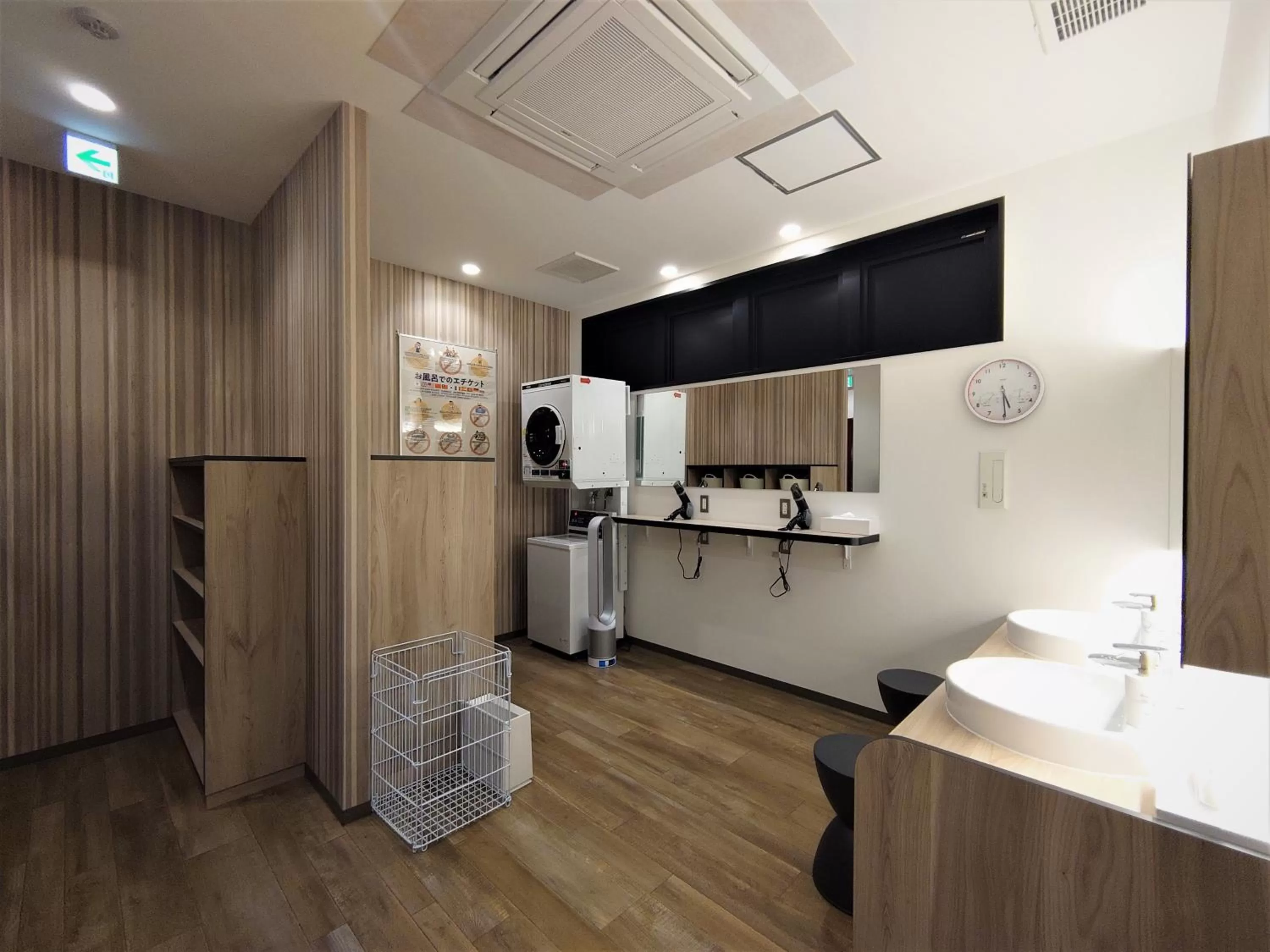 Public Bath, Bathroom in Green Rich Hotel Matsue Station Across - Artificial hot spring Futamata Yunohana