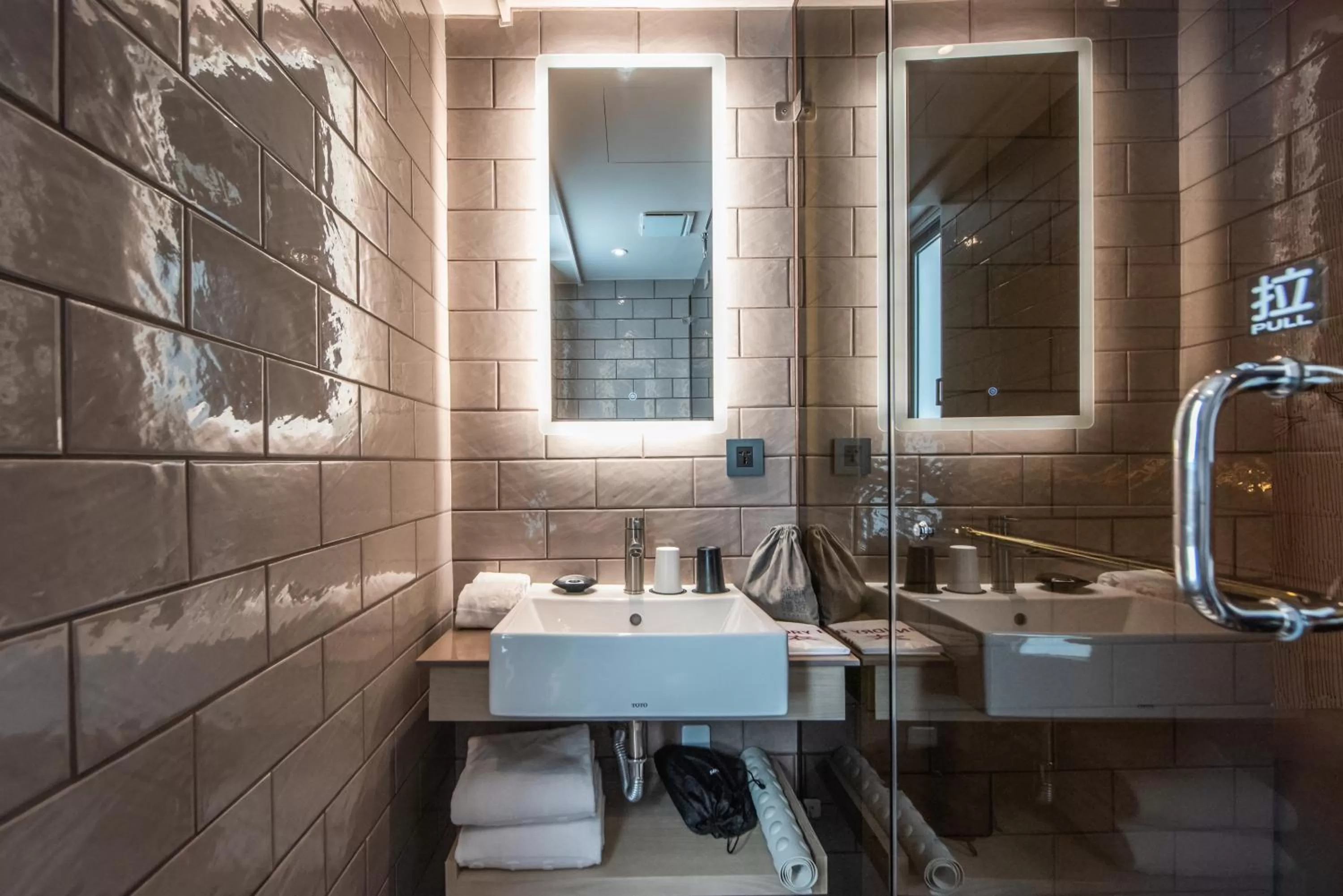 Bathroom in Ramble Hotel