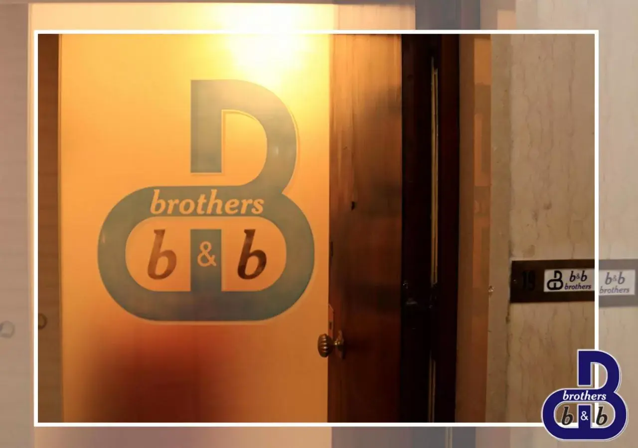 Logo/Certificate/Sign/Award in B&B Brothers Suite Vomero