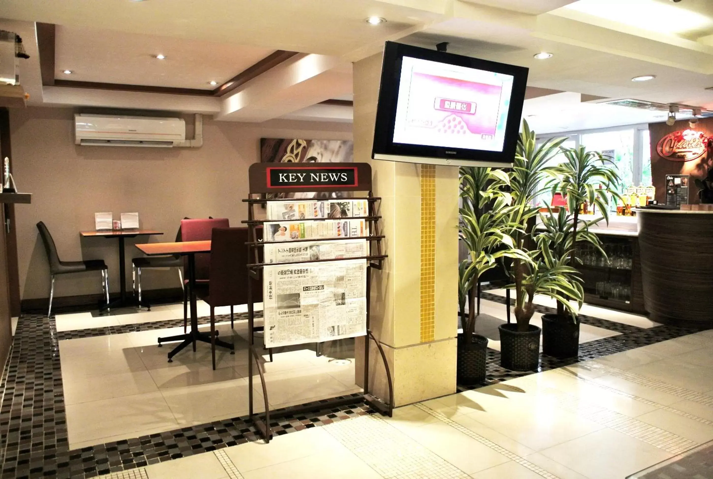 Lobby or reception in The Key Bangkok Hotel