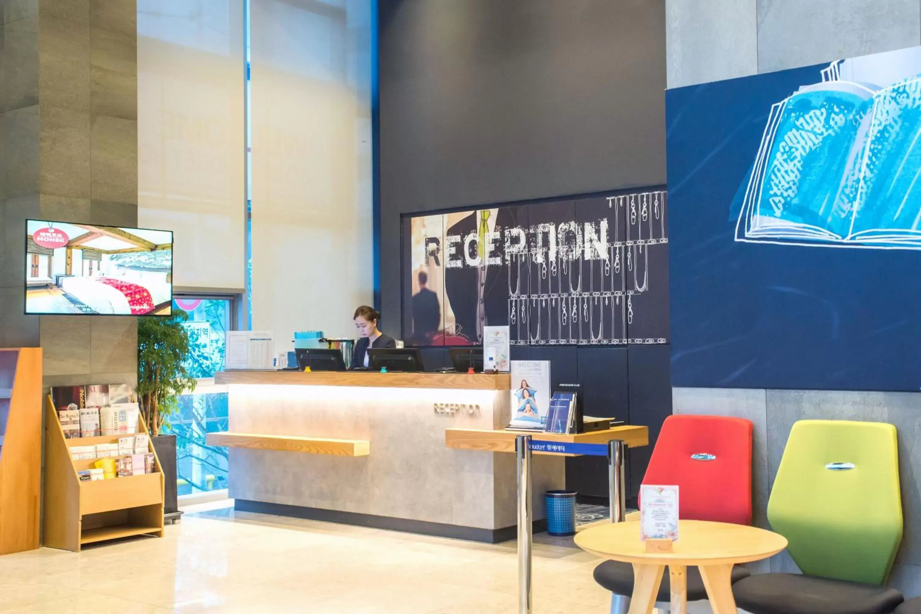 Lobby or reception in ibis budget Ambassador Busan Haeundae