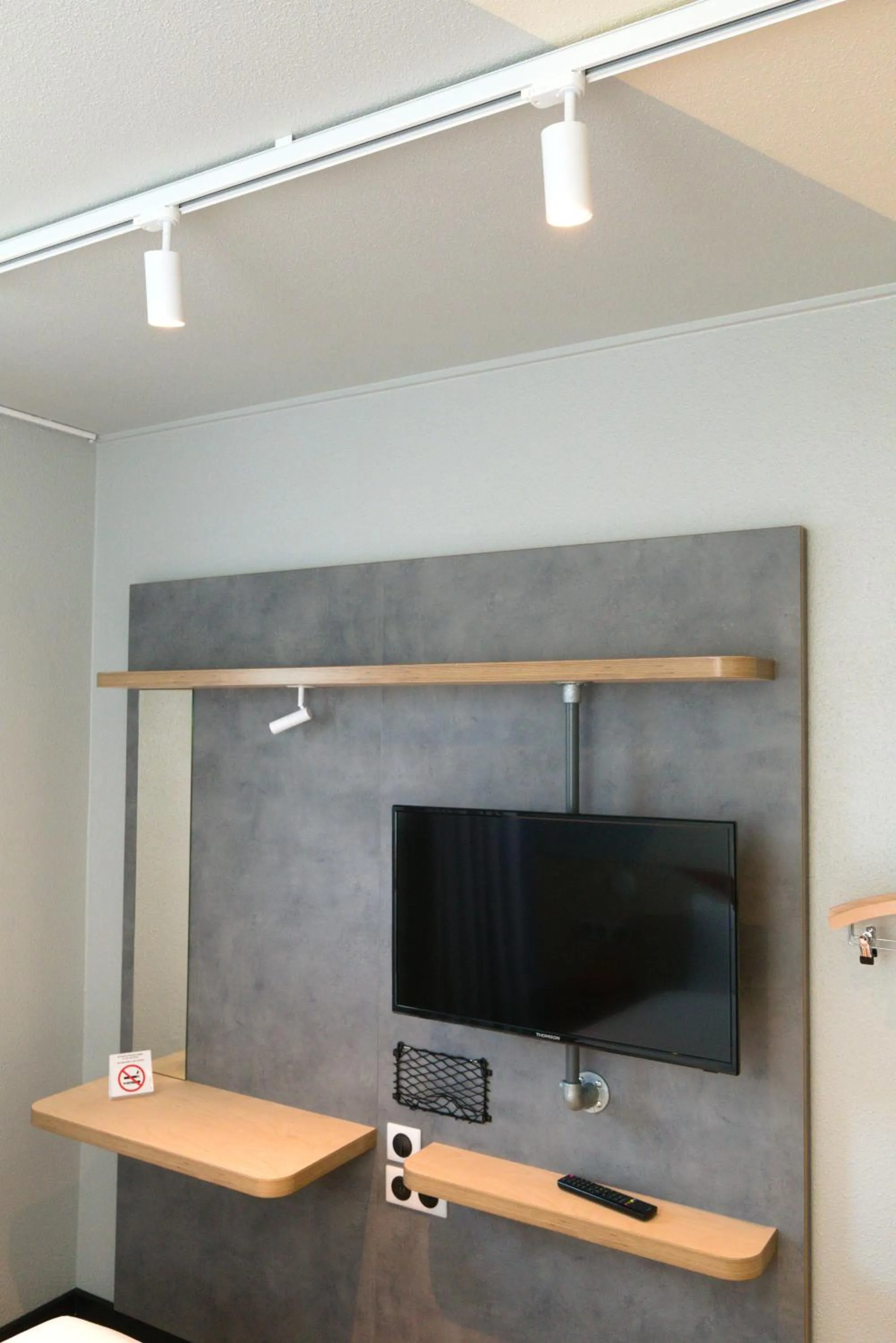 TV and multimedia in ibis Budget La Teste Bassin d'Arcachon