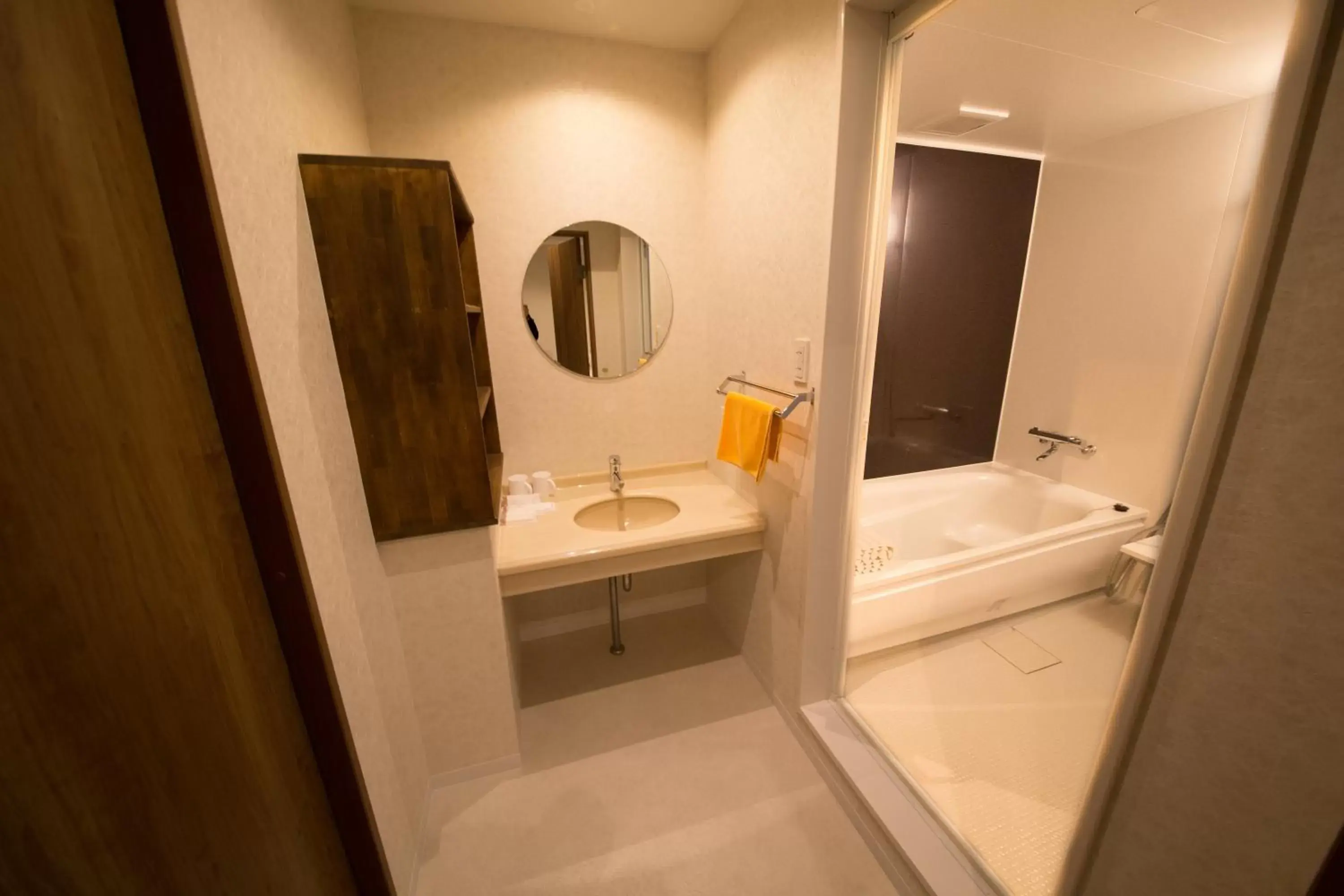 City Kaigetsu City Kaigetsu