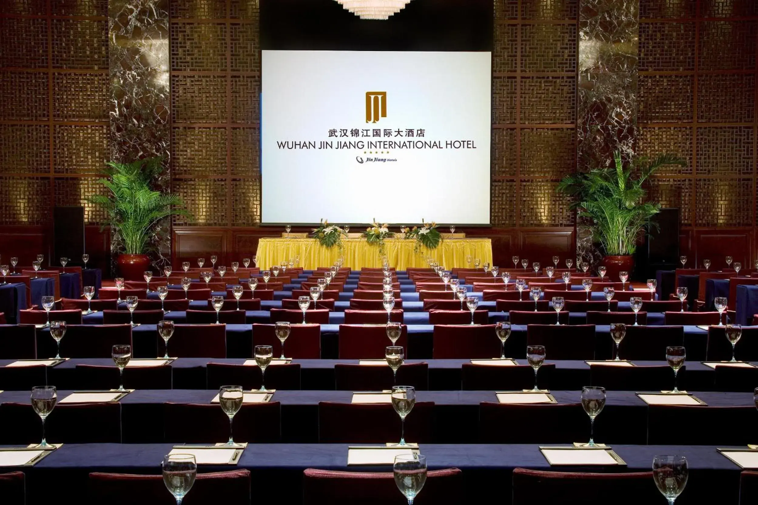 Meeting/conference room in Wuhan Jin Jiang International Hotel