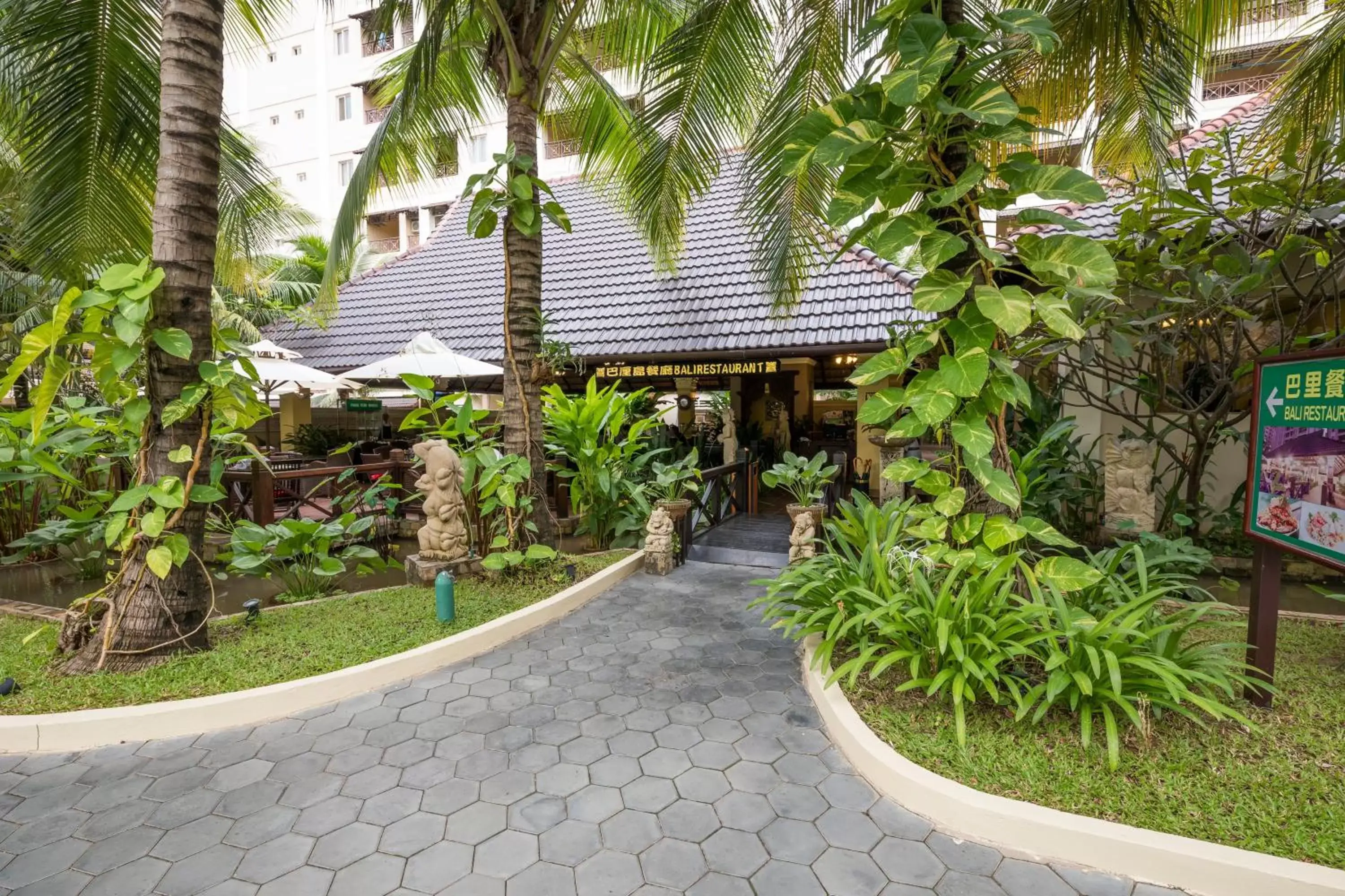 Garden, Property Building in Bali Hotel