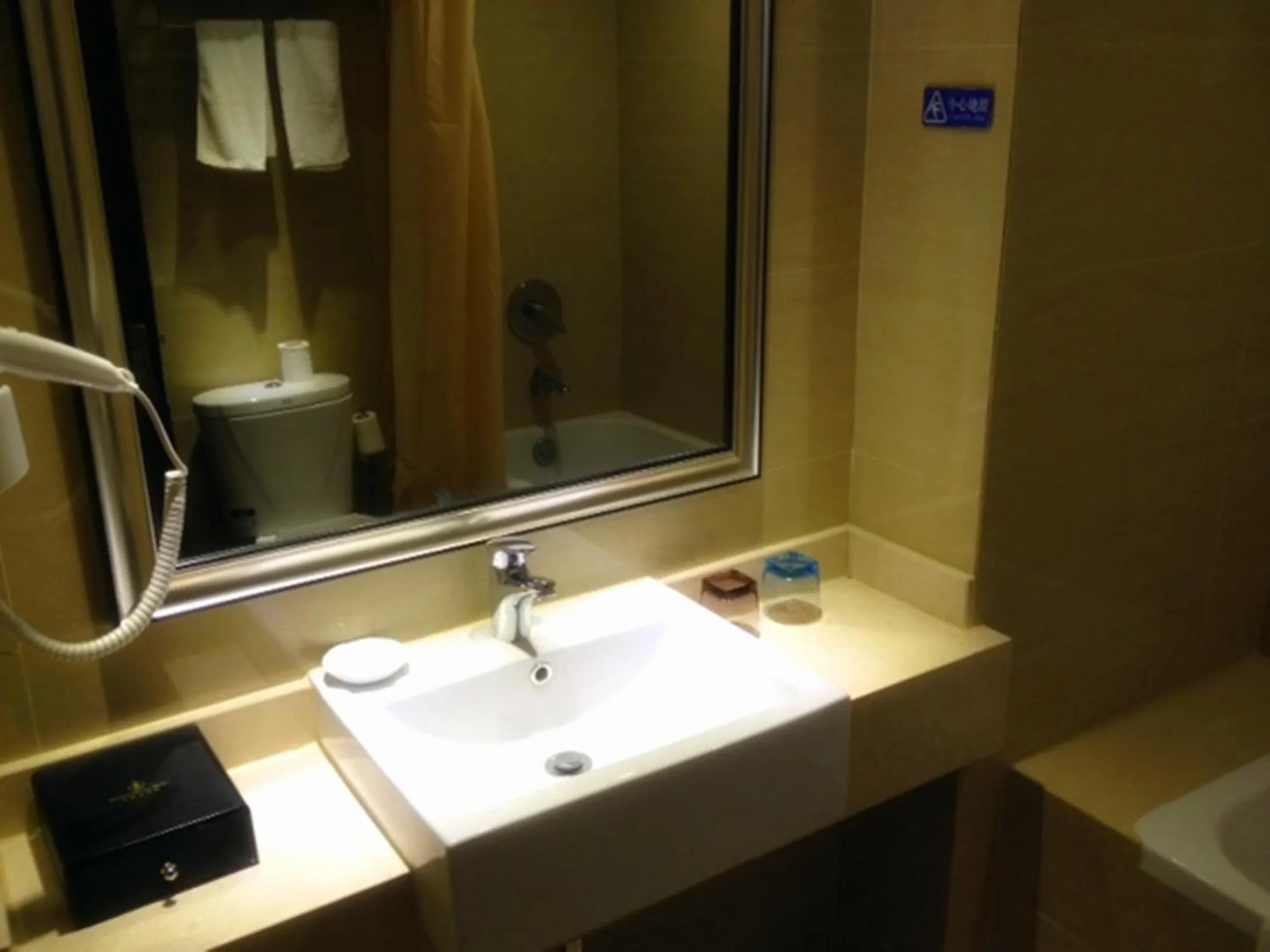 Bathroom in Seventh Heaven Hotel