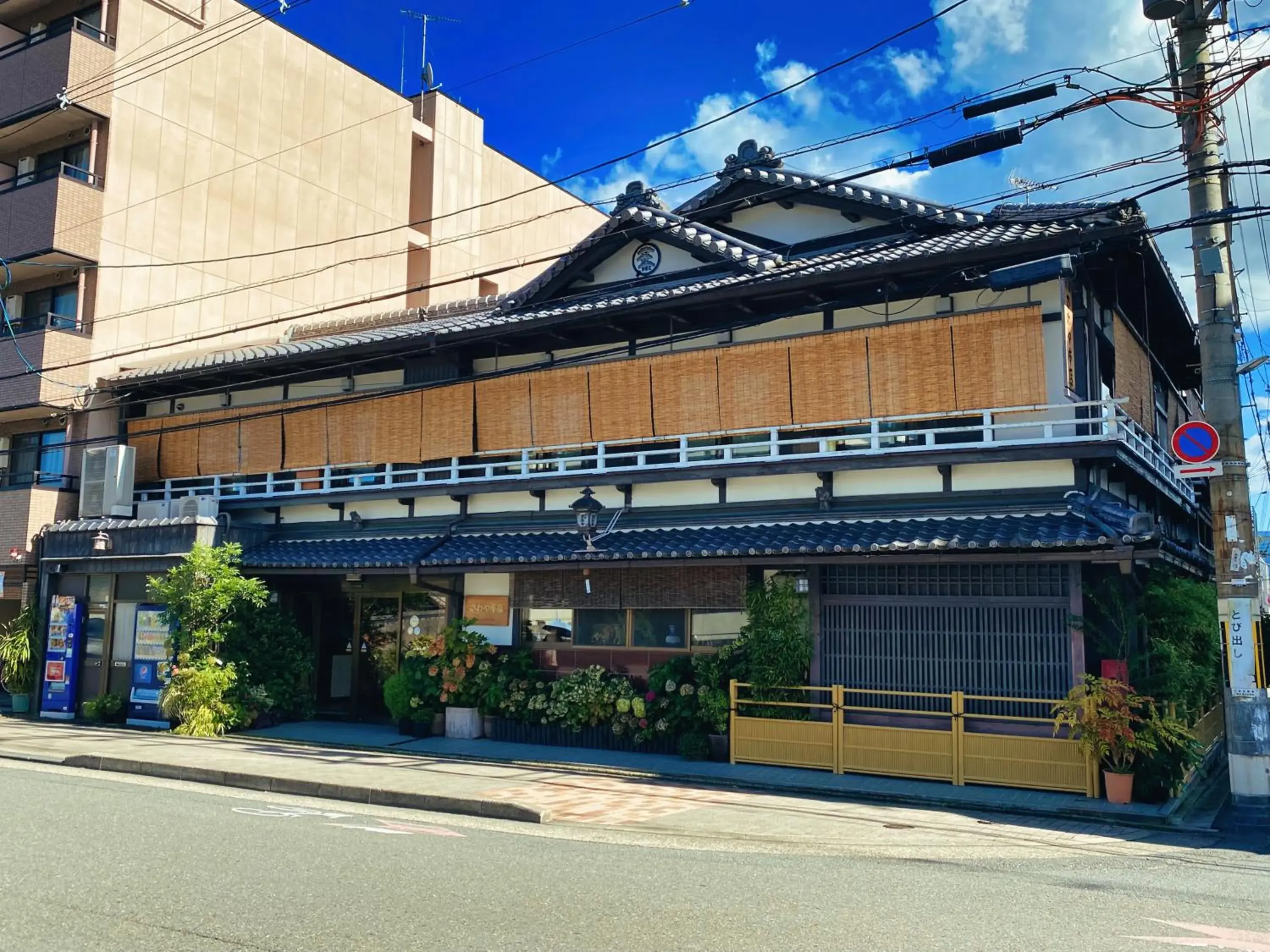 Property Building in Ryokan Sawaya Honten