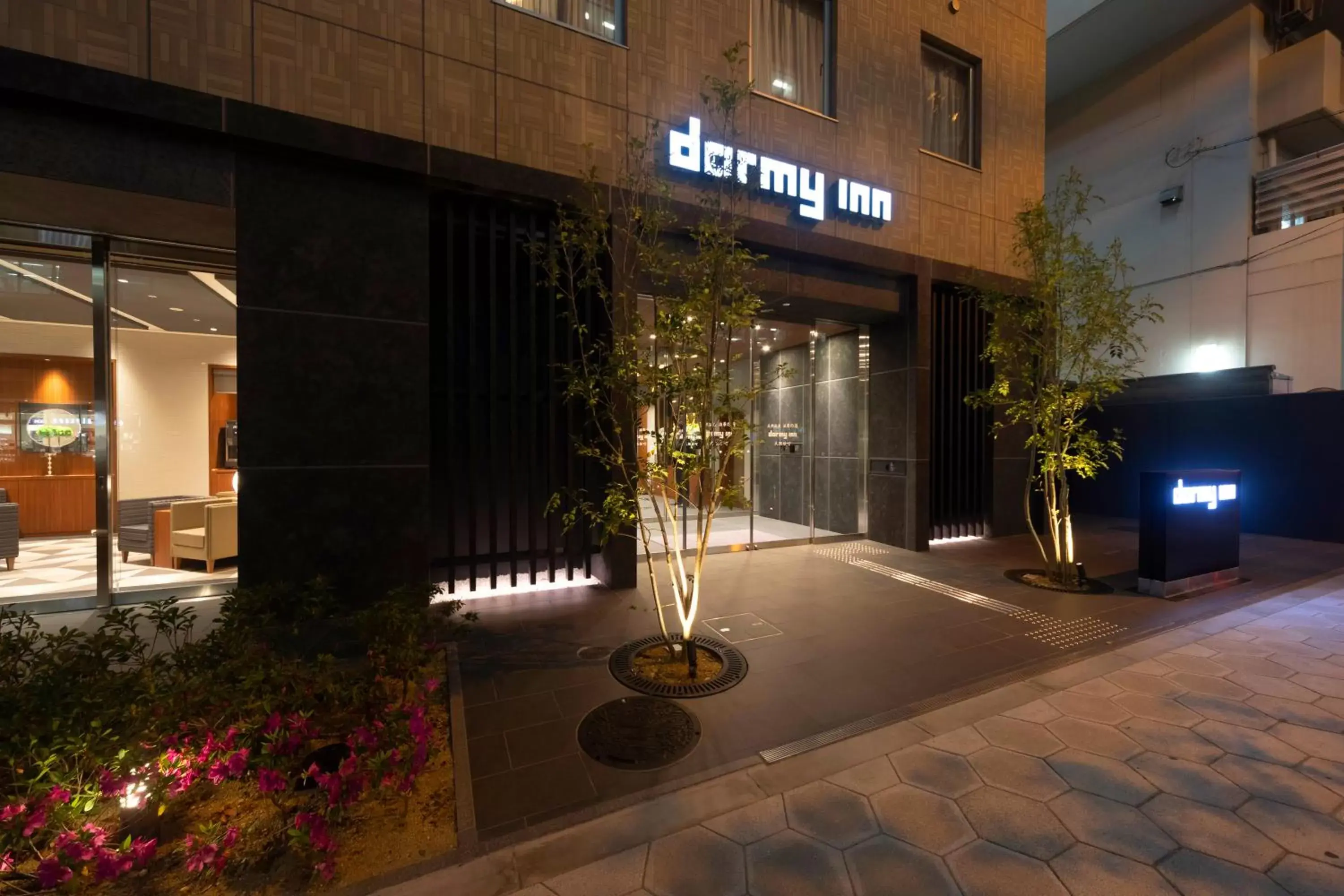 Facade/entrance in Dormy Inn Osaka Tanimachi