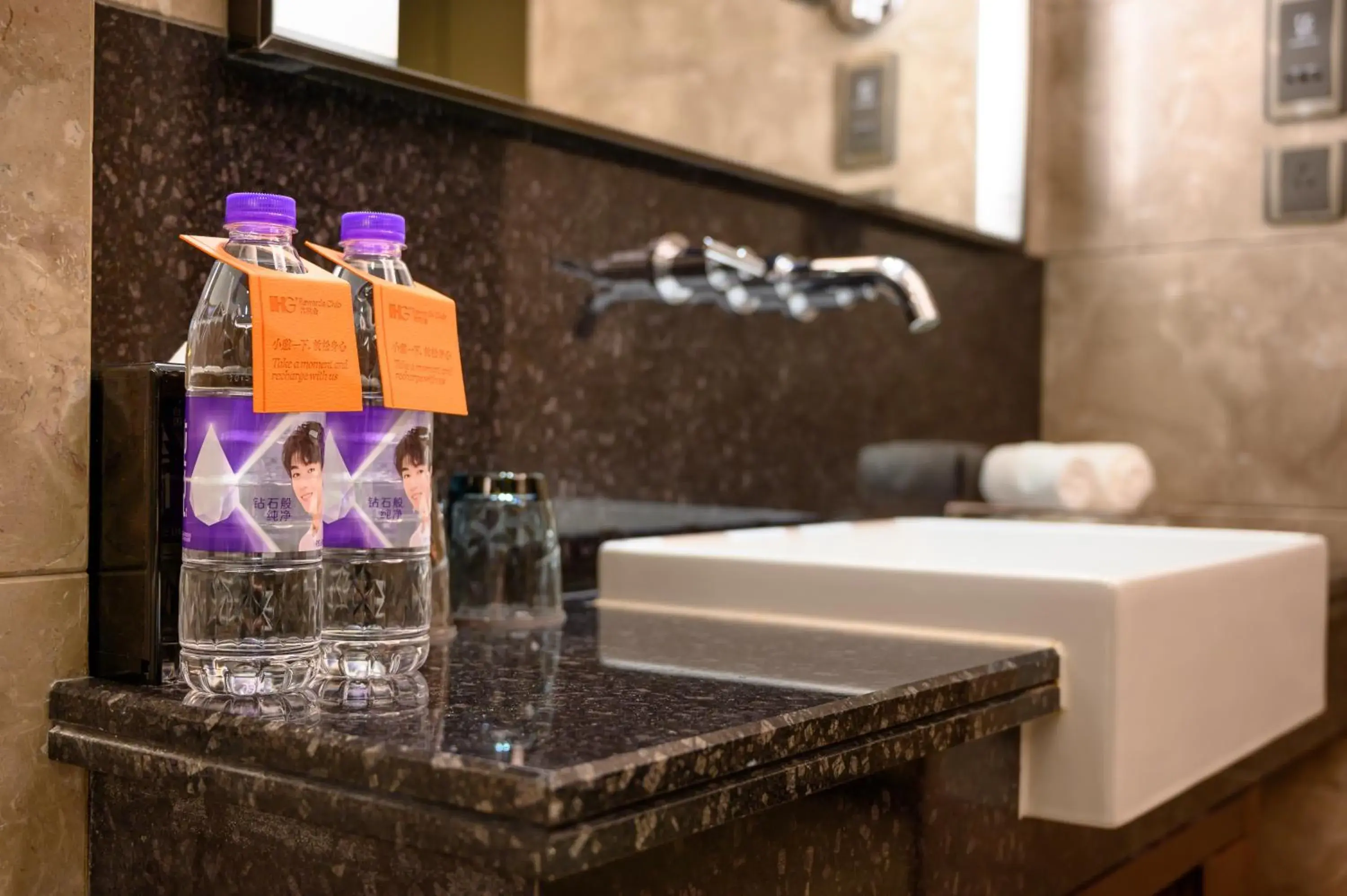 Bathroom in Crowne Plaza Huizhou, an IHG Hotel