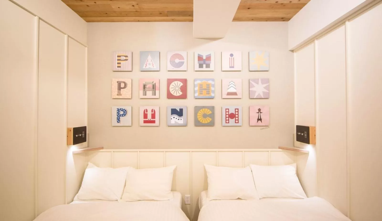 Bed in Kamon Hotel Namba