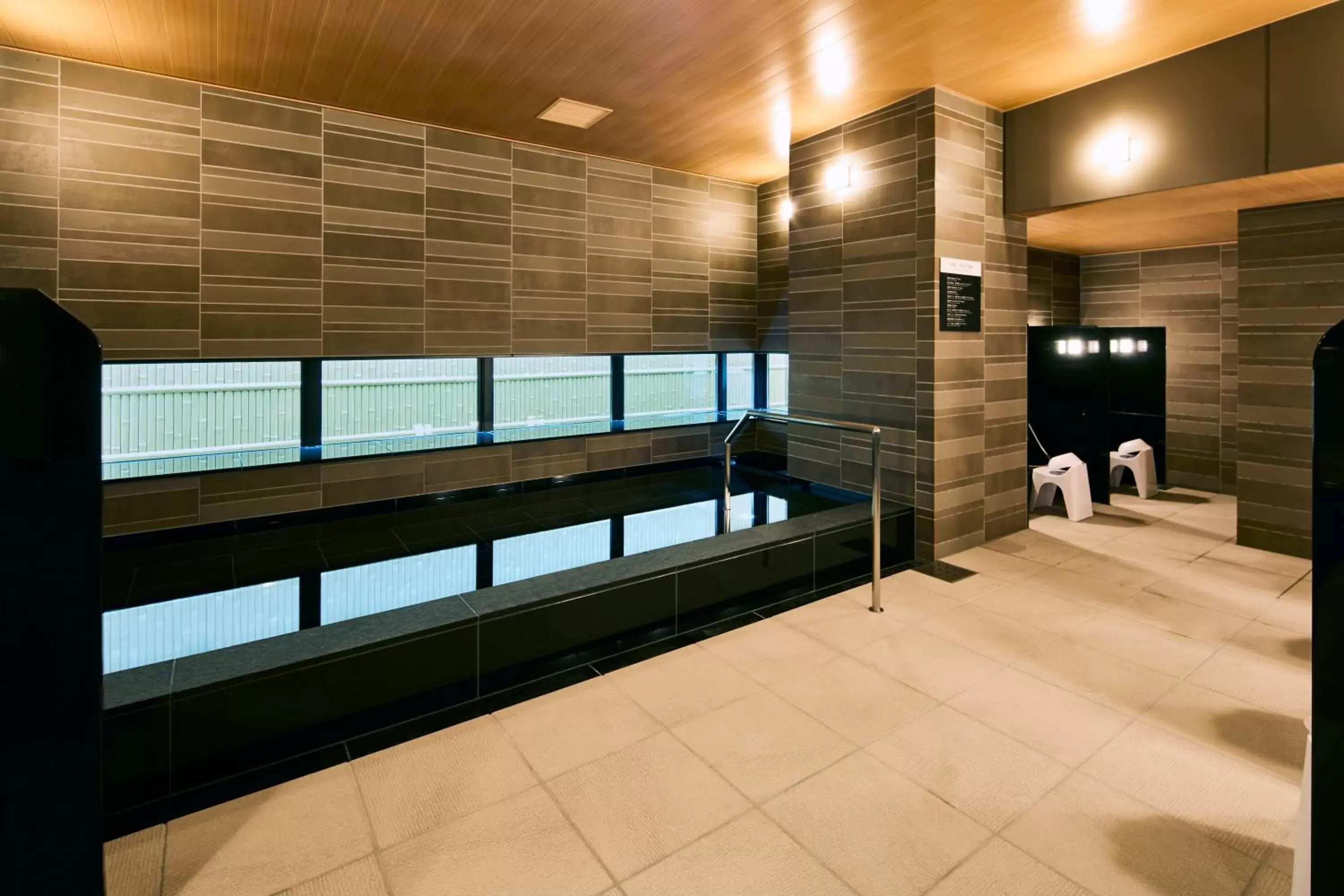 Public Bath, Swimming Pool in Hotel Intergate Hiroshima