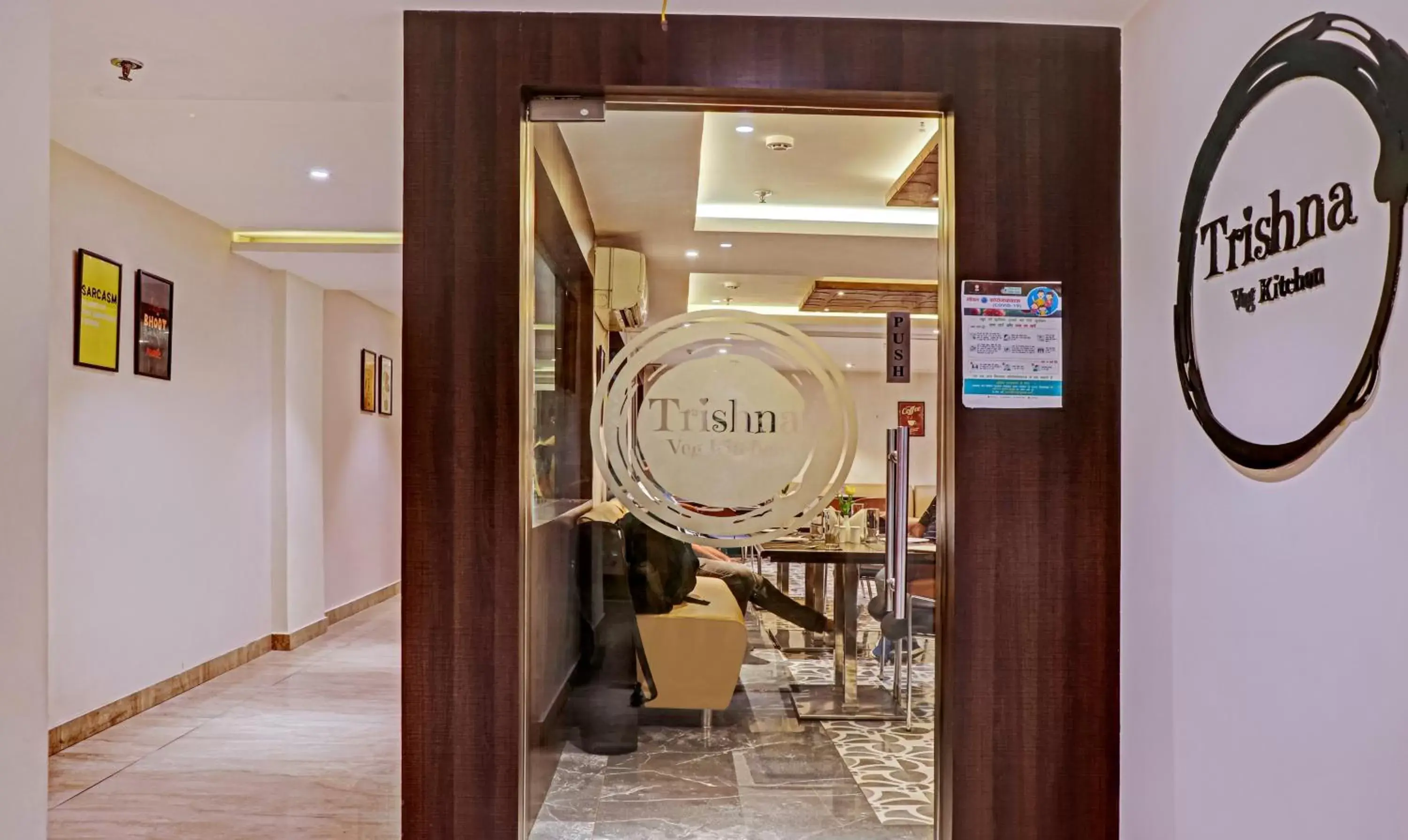 Restaurant/places to eat in The Onyx Hotel Restaurant/places to eat in The Onyx Hotel